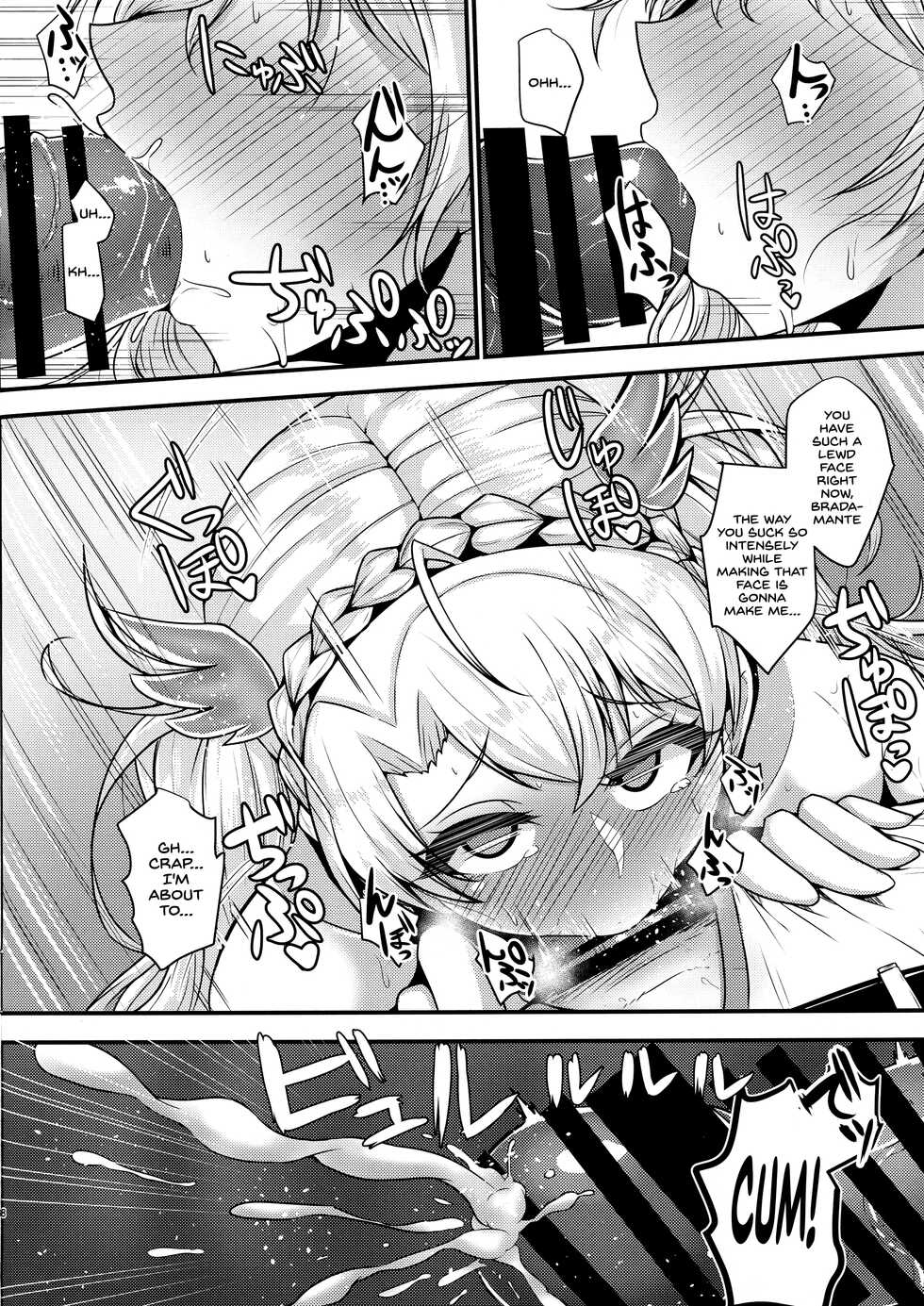 (COMIC1☆15) [Ryousangata Ponyta (Takanotume)] Bradamante ga Oshiri de OnaSuppo Suru Hon (Fate/Grand Order) [English] [SDTLs] - Page 7
