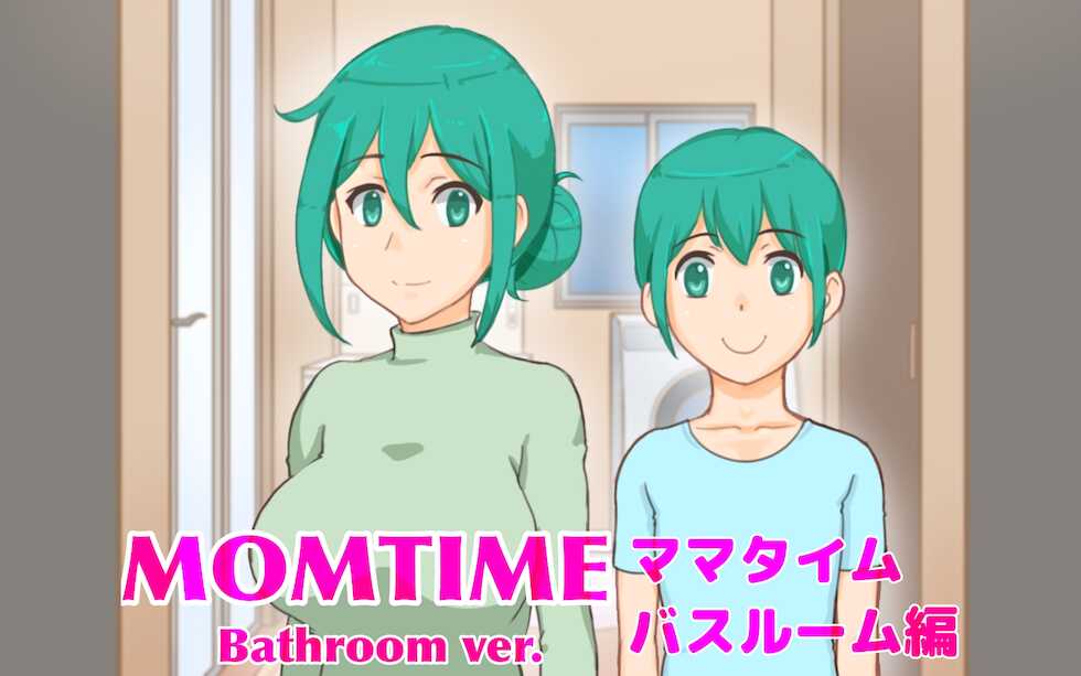 [pink-noise (Mizuiro Megane)] Mama Time Bathroom Hen [English][Amoskandy] - Page 1