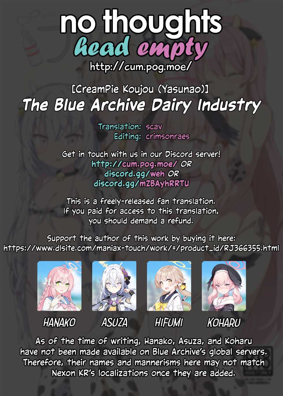 [CreamPie Koujou (Yasunao)] BlueAka Nyuugyou | The Blue Archive Dairy Industry (Blue Archive) [English] [head empty] [Digital] - Page 19