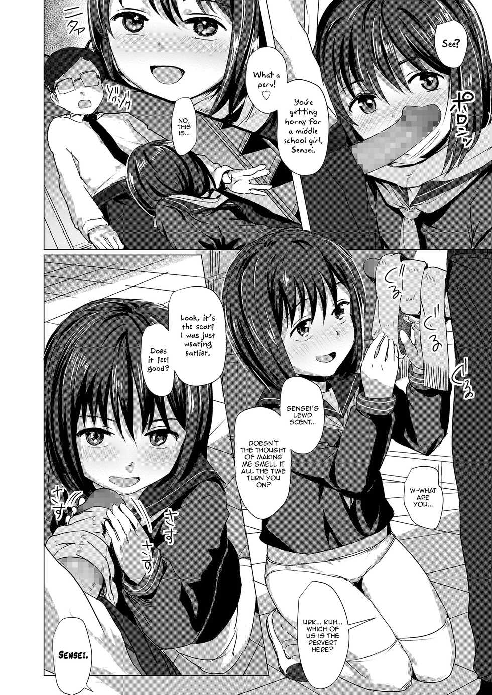 [Rondonko] Nagai Mono ni Makareru | Wrapped In Its Length (COMIC LO 2021-01) [English] [Panatical] [Digital] - Page 6