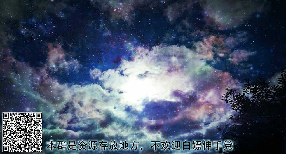 [pata] secret fitness test [Chinese] [悬赏大厅×真不可视汉化组] - Page 21