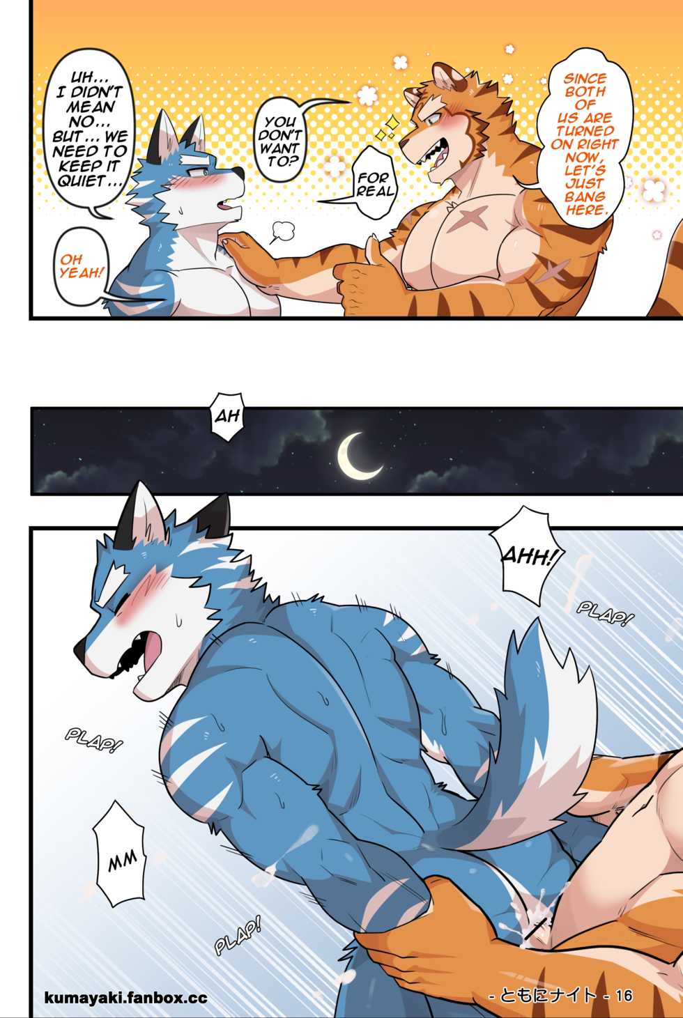 [Luwei] RIDING MY FRIENDS! (Knights College) [English] [Ongoing] - Page 18