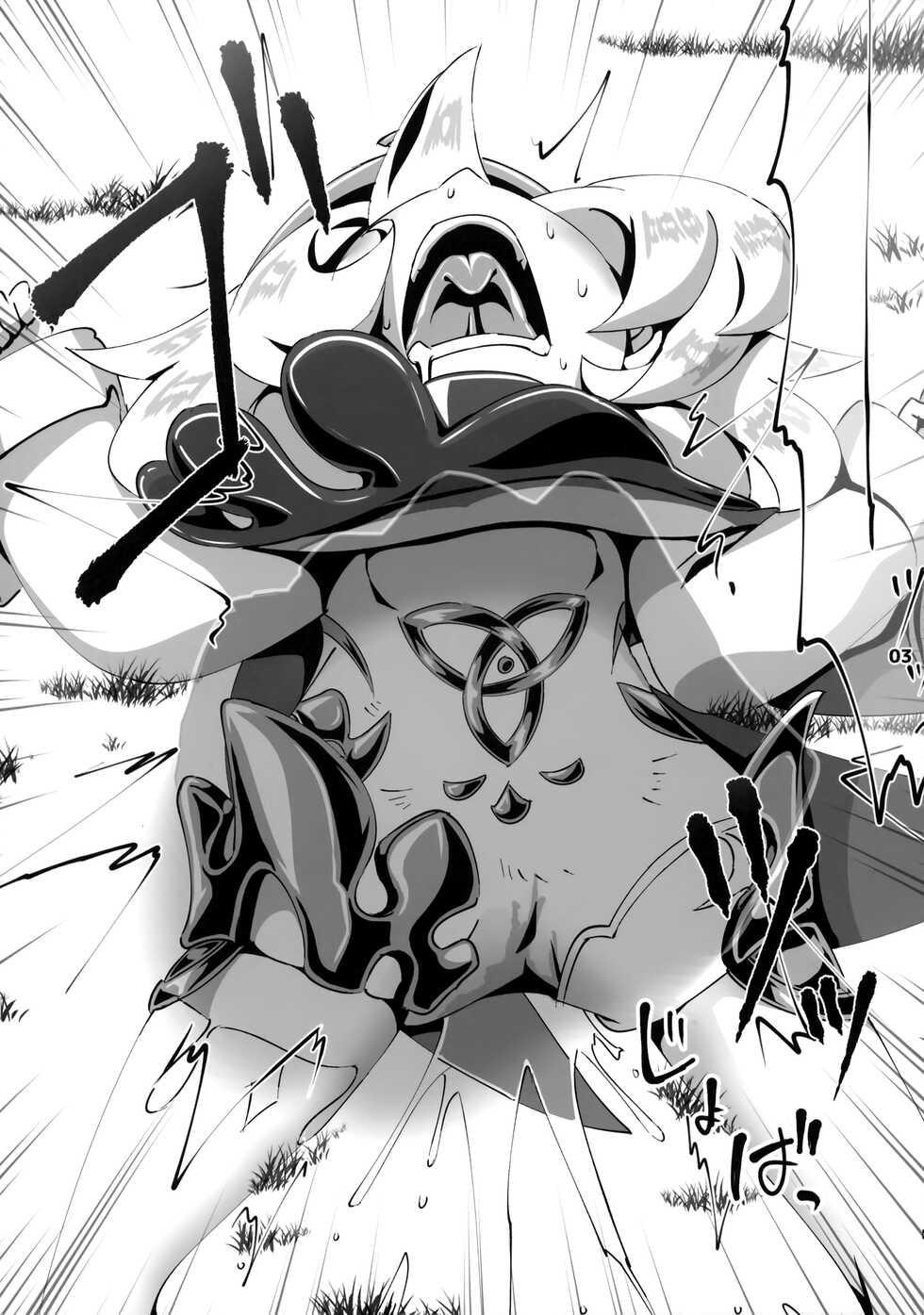 (HARA☆PA! 12) [KOTORIBIDOU (koto)] Nerawareta Paimon no Onaka (Genshin Impact) - Page 4