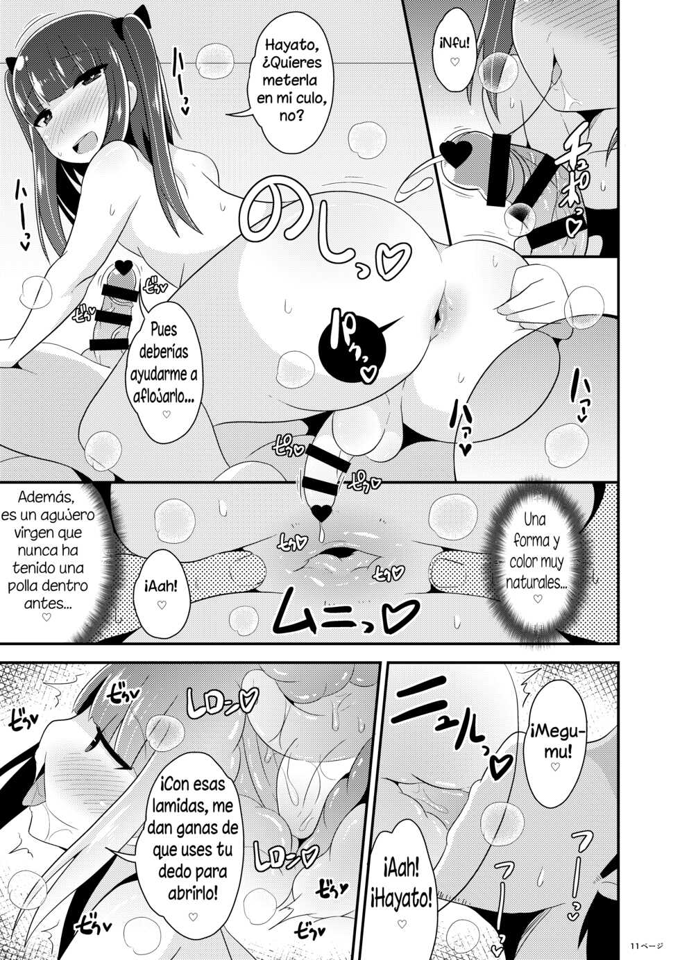 [CHINZURI BOP (Chinzurena)] 30-sai no Koakuma Oji-san [Spanish] [Digital] - Page 11
