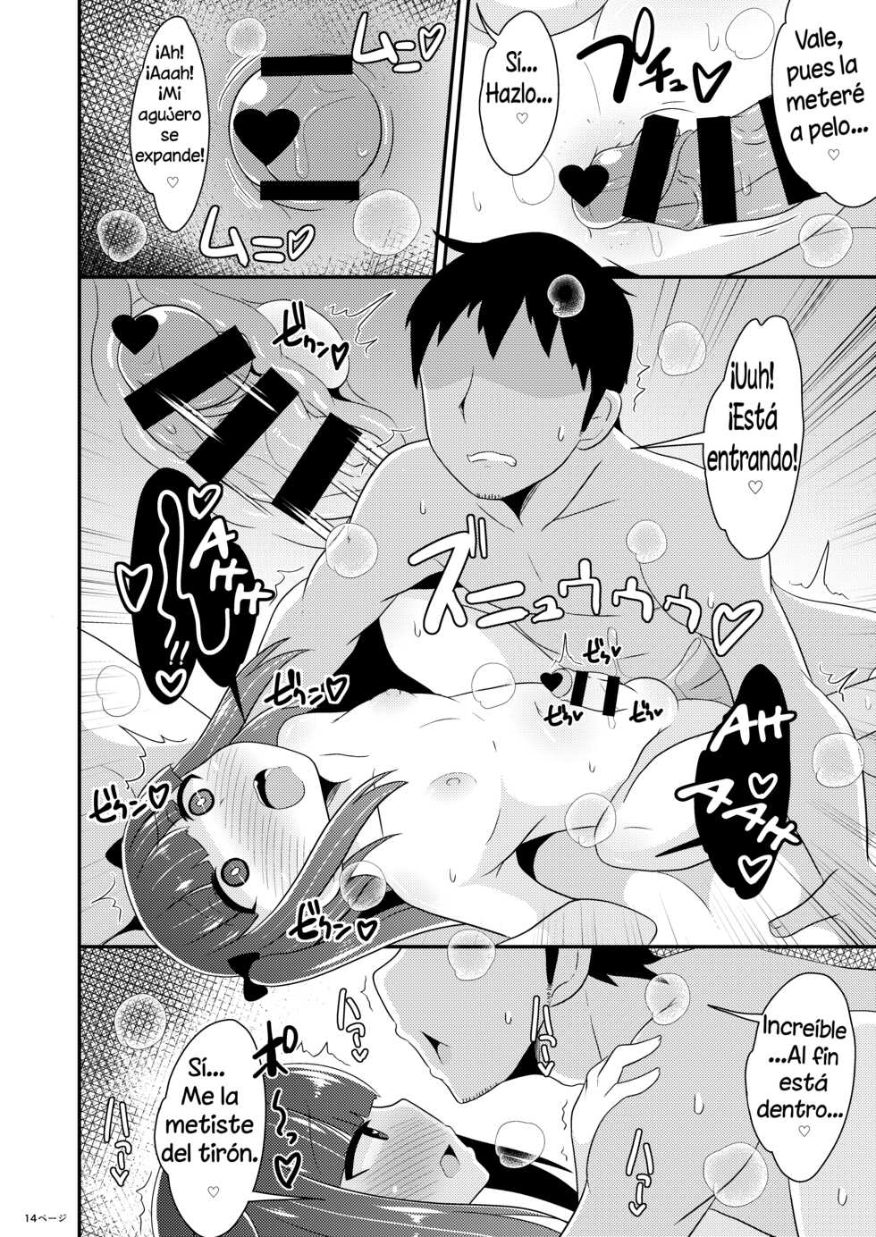 [CHINZURI BOP (Chinzurena)] 30-sai no Koakuma Oji-san [Spanish] [Digital] - Page 14