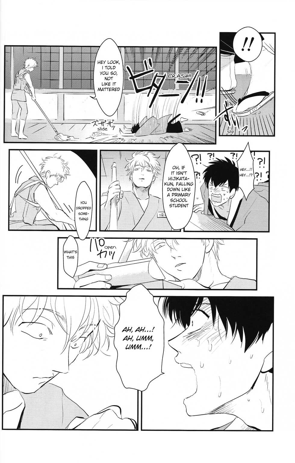 [Paraiso (Harada)] Tandeki (Gintama) [English] {Gergothical} - Page 20