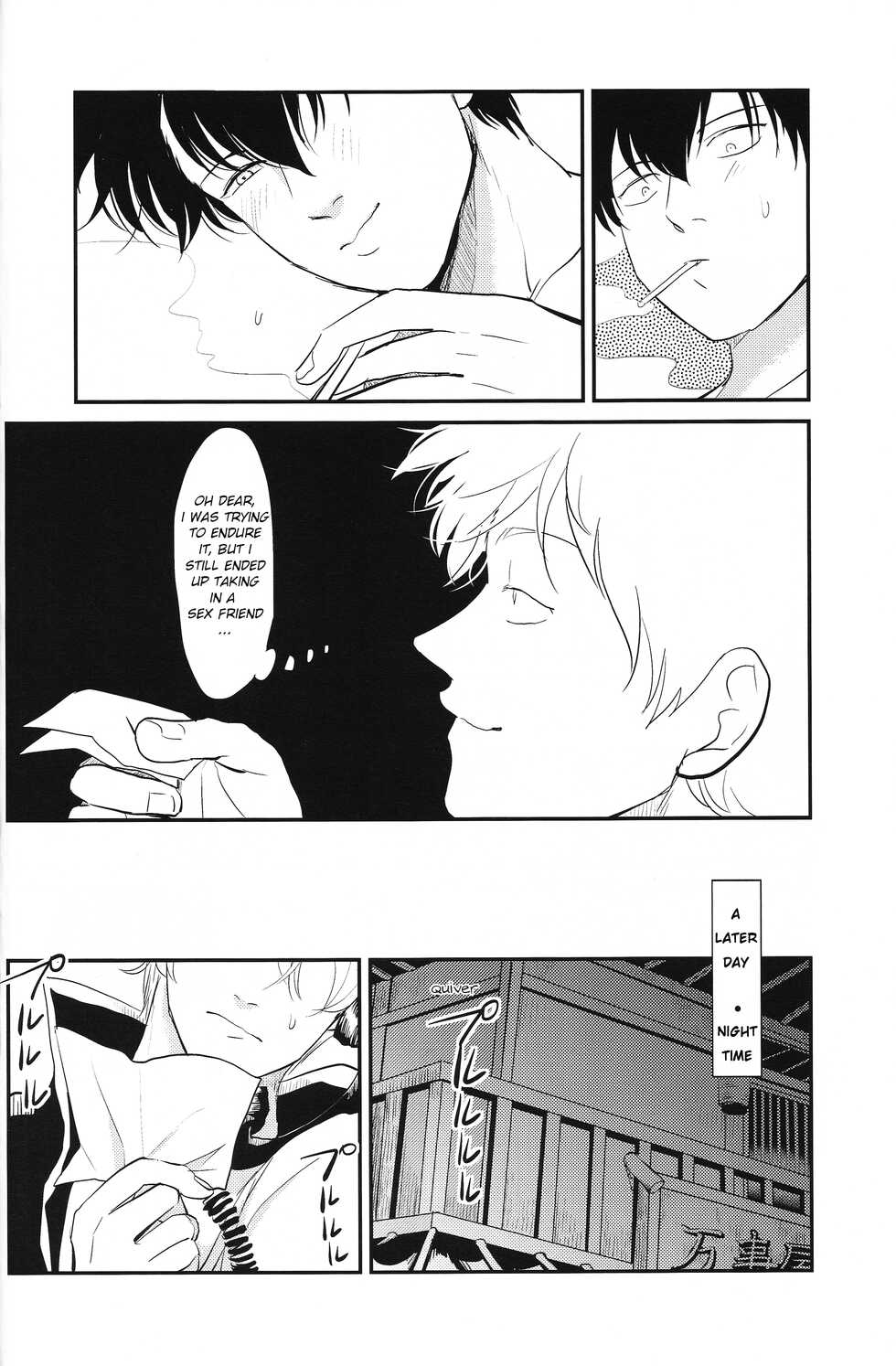 [Paraiso (Harada)] Tandeki (Gintama) [English] {Gergothical} - Page 36