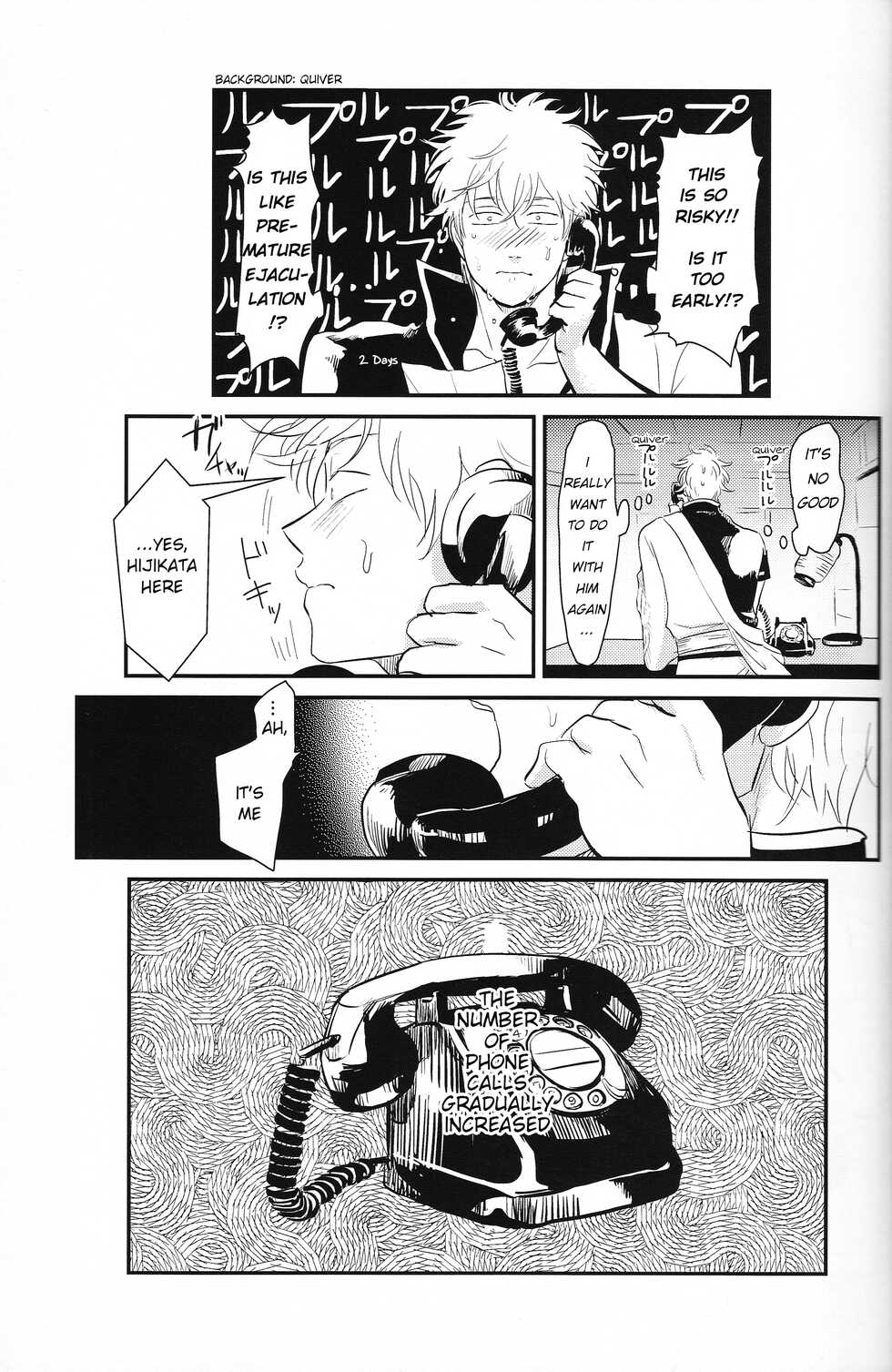 [Paraiso (Harada)] Tandeki (Gintama) [English] {Gergothical} - Page 37