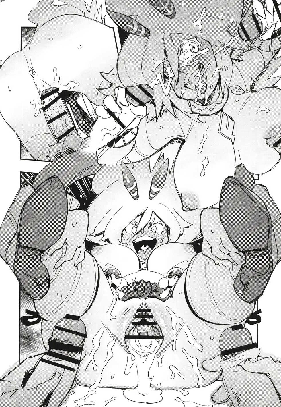 [Haraise Kaiwai (Yucchris)] RARES (Xenoblade Chronicles 2) [Digital] - Page 20
