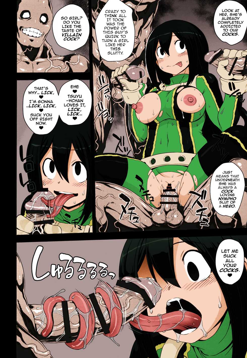 (C89) [Choujikuu Yousai Kachuusha (Denki Shougun)] Academi Girls (Boku no Hero Academia) [English] [BLEACHED] - Page 3