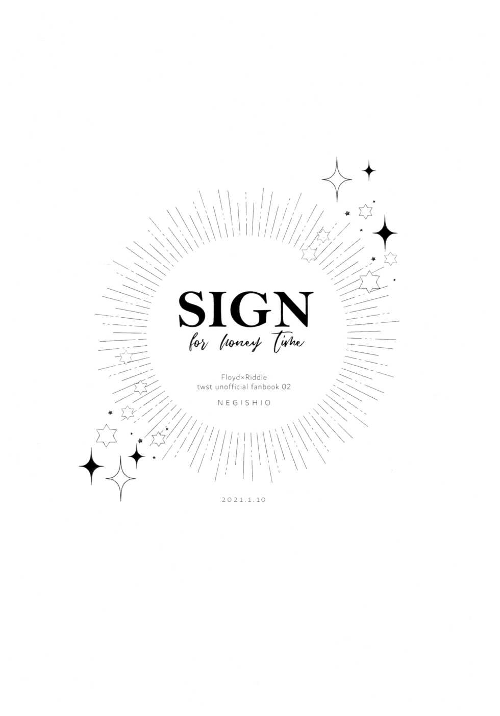 [NEGISHIO (Ishi)] SIGN (Disney: Twisted-Wonderland) [Chinese] [转尾巴猫汉化] - Page 2