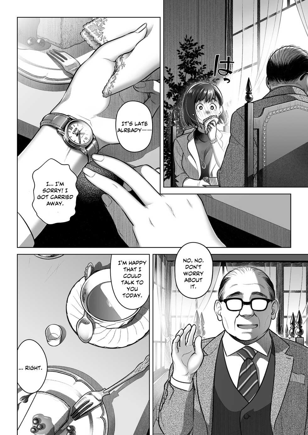 [Otaku Beam (Ootsuka Mahiro)] Kurata Akiko no Kokuhaku 3 - Confession of Akiko kurata Epsode 3 [English] [defan752] [Digital] - Page 15