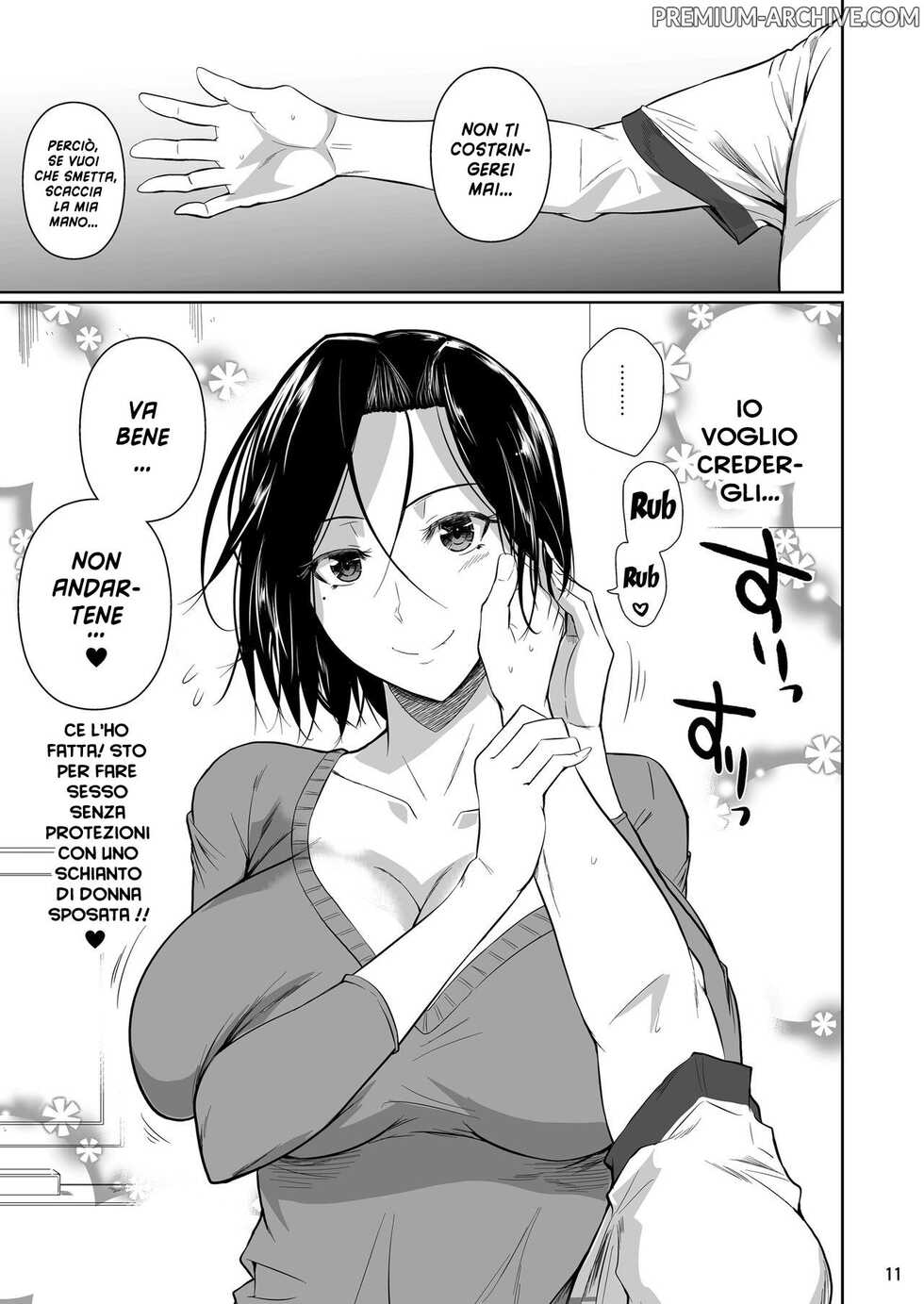 [Shoot The Moon (Fuetakishi)] Shoutengai no Ana Zuma-tachi | La Moglie del Proprietario [Italian] [Hentai Archive] [Digital] - Page 12