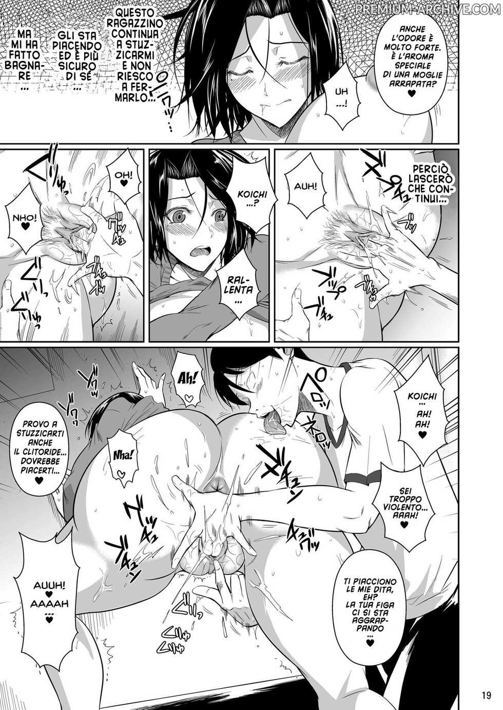 [Shoot The Moon (Fuetakishi)] Shoutengai no Ana Zuma-tachi | La Moglie del Proprietario [Italian] [Hentai Archive] [Digital] - Page 20