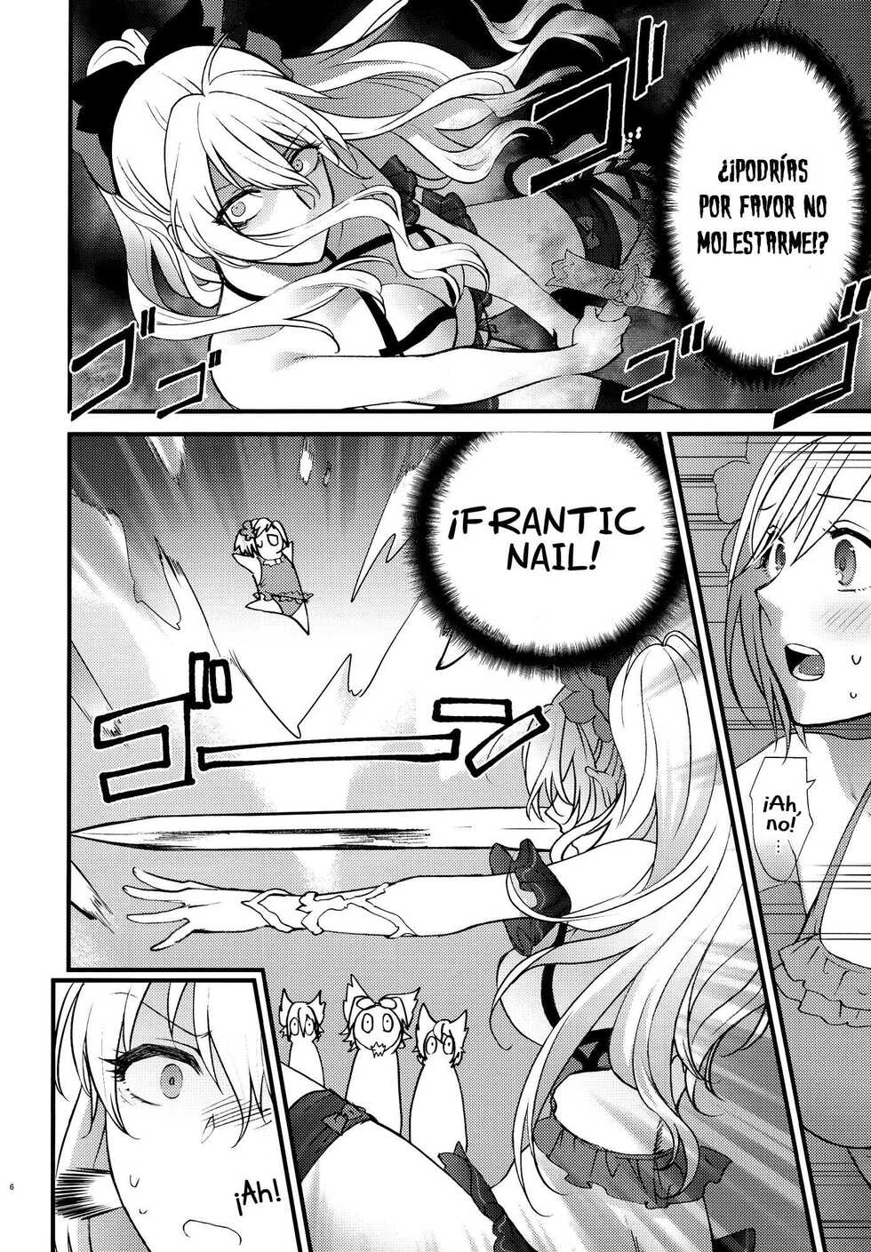(C89) [Earthean (Syoukaki)] Yousei-tachi no Itazura | A Prank The Fairies Played On Us (Granblue Fantasy)  [Spanish] [BooScans] - Page 6