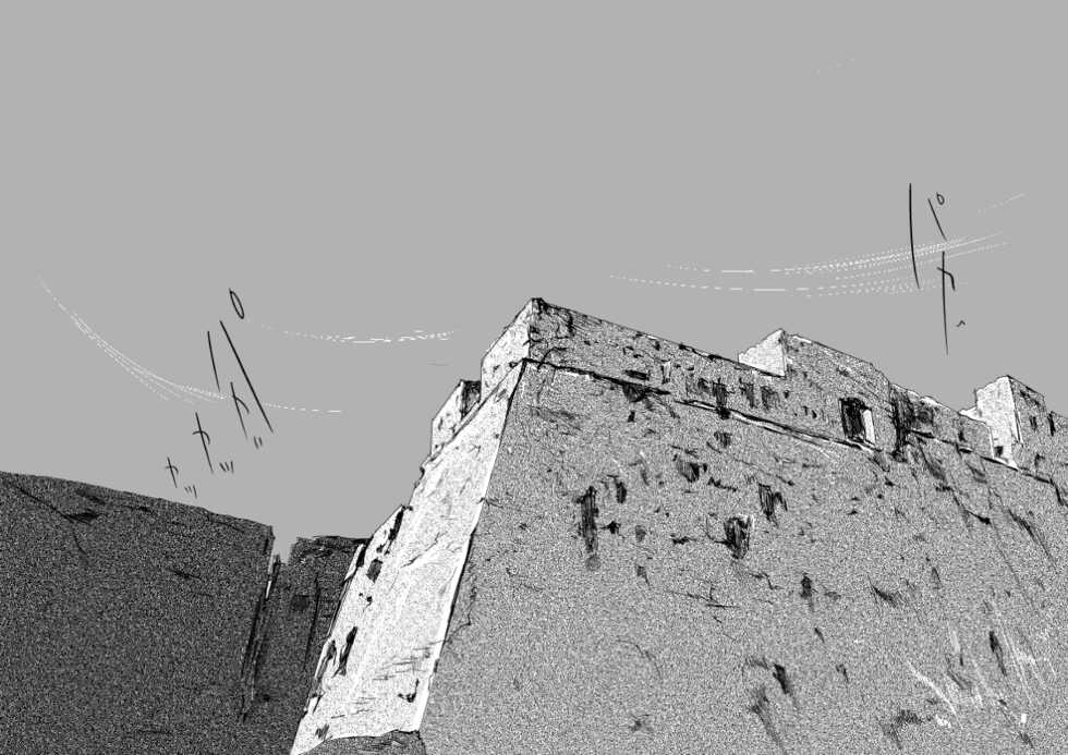 [Cucumis] Go West (Fullmetal Alchemist) - Page 4