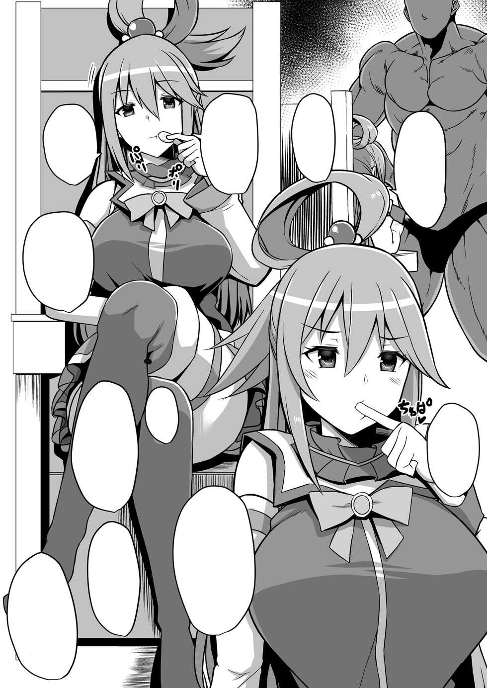 (C96) [Rorinoutage (Shimantogawa)] WHITE&BLACK (Kono Subarashii Sekai ni Syukufuku o!, MAJOR 2nd, Tejina Senpai) [Textless] - Page 5