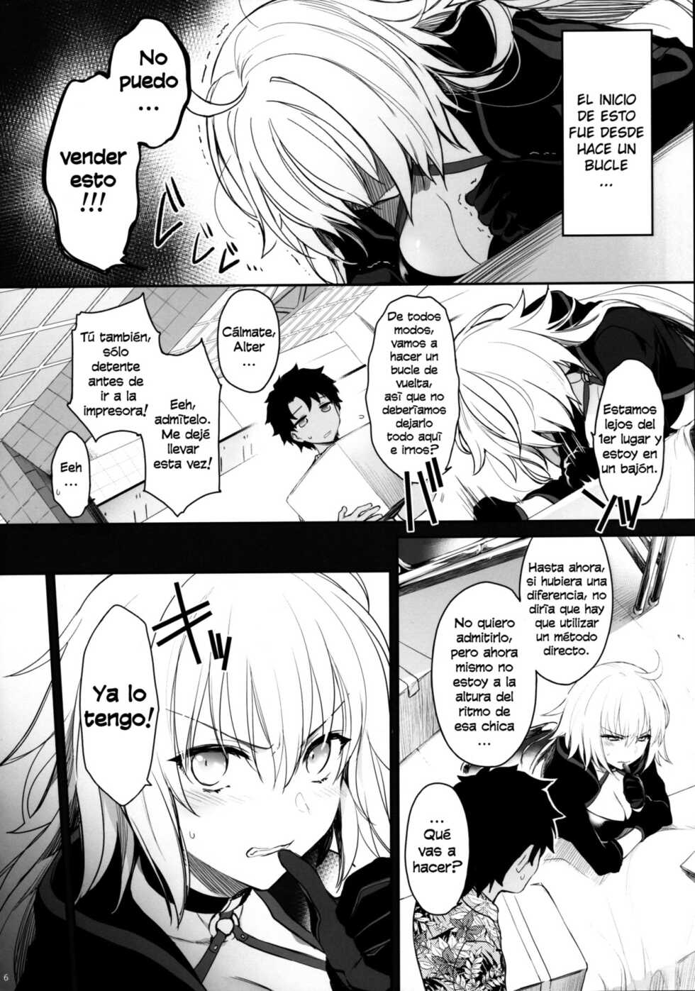 [Aruheito (Mutsuki)] Sakusha Shuzaichuu ni Tsuki... (Fate/Grand Order) [Spanish] [KanesadaTL] - Page 5