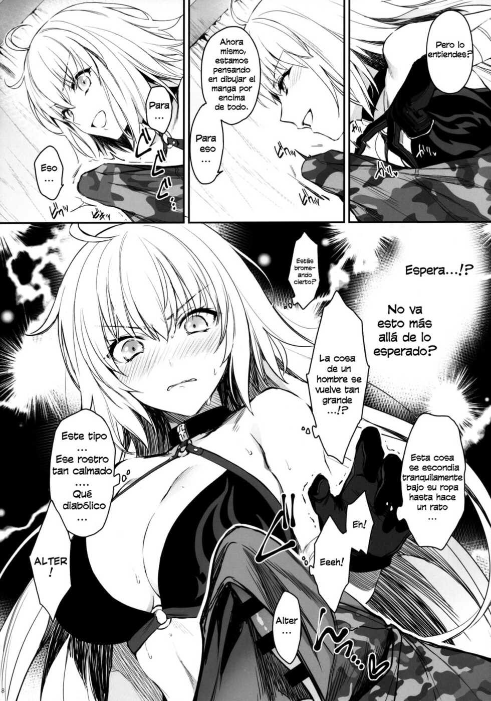 [Aruheito (Mutsuki)] Sakusha Shuzaichuu ni Tsuki... (Fate/Grand Order) [Spanish] [KanesadaTL] - Page 7