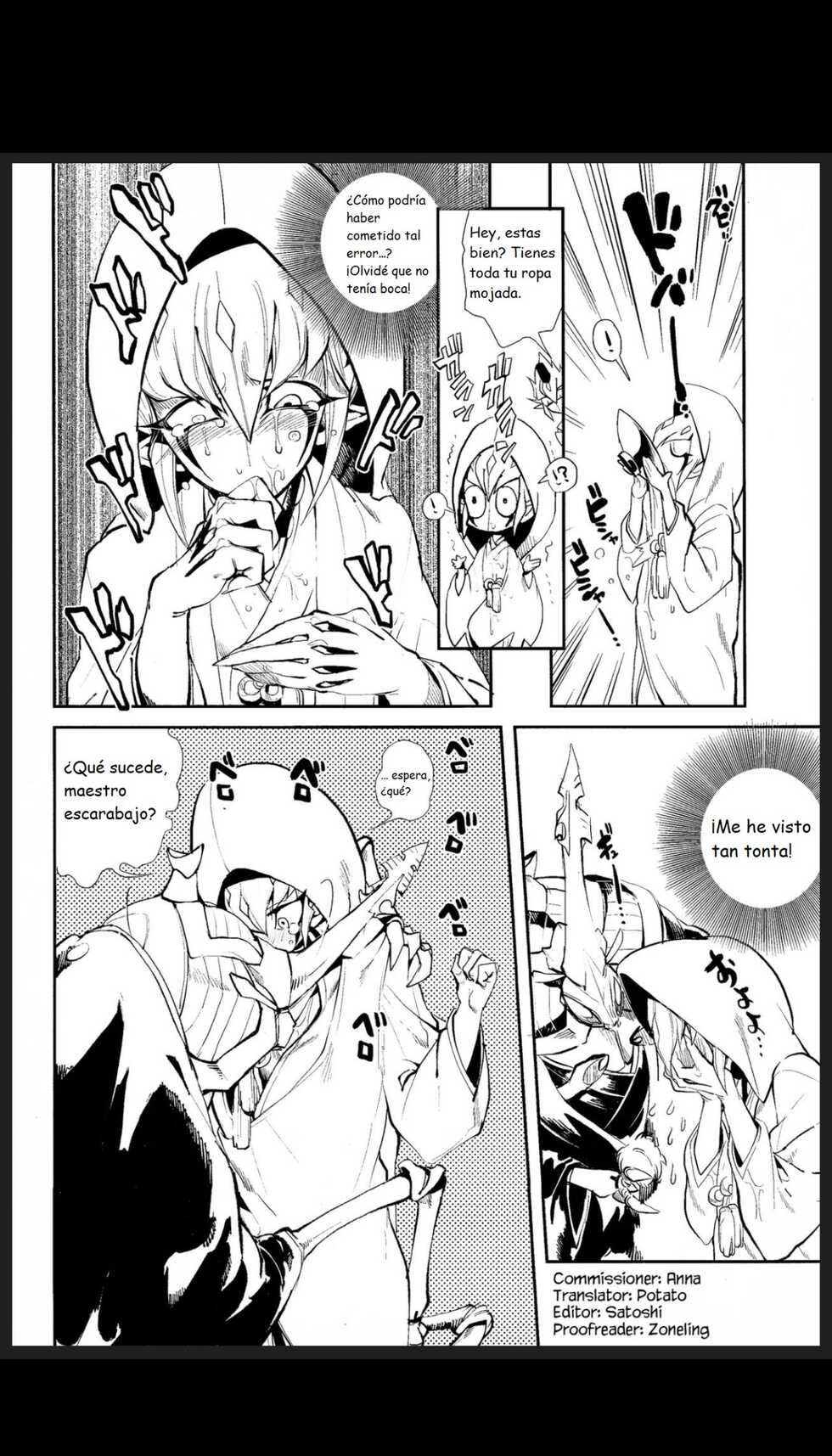 (Sennen Battle in Osaka 4) [Vector Suki Suki Club (Yosuke)] Shinkonkan. (Yu-Gi-Oh! ZEXAL) [Spanish] [algo] - Page 3