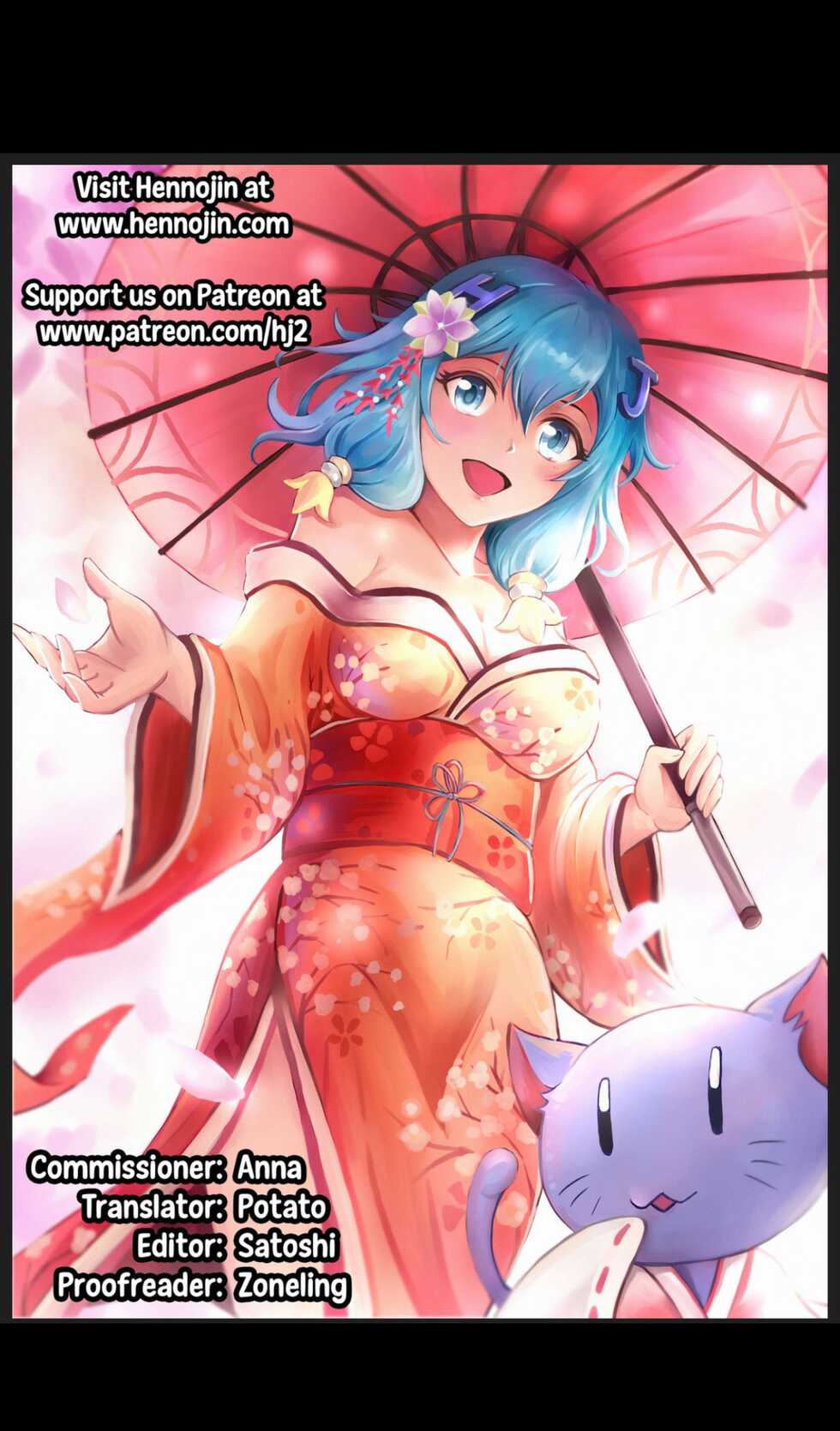 (Sennen Battle in Osaka 4) [Vector Suki Suki Club (Yosuke)] Shinkonkan. (Yu-Gi-Oh! ZEXAL) [Spanish] [algo] - Page 17