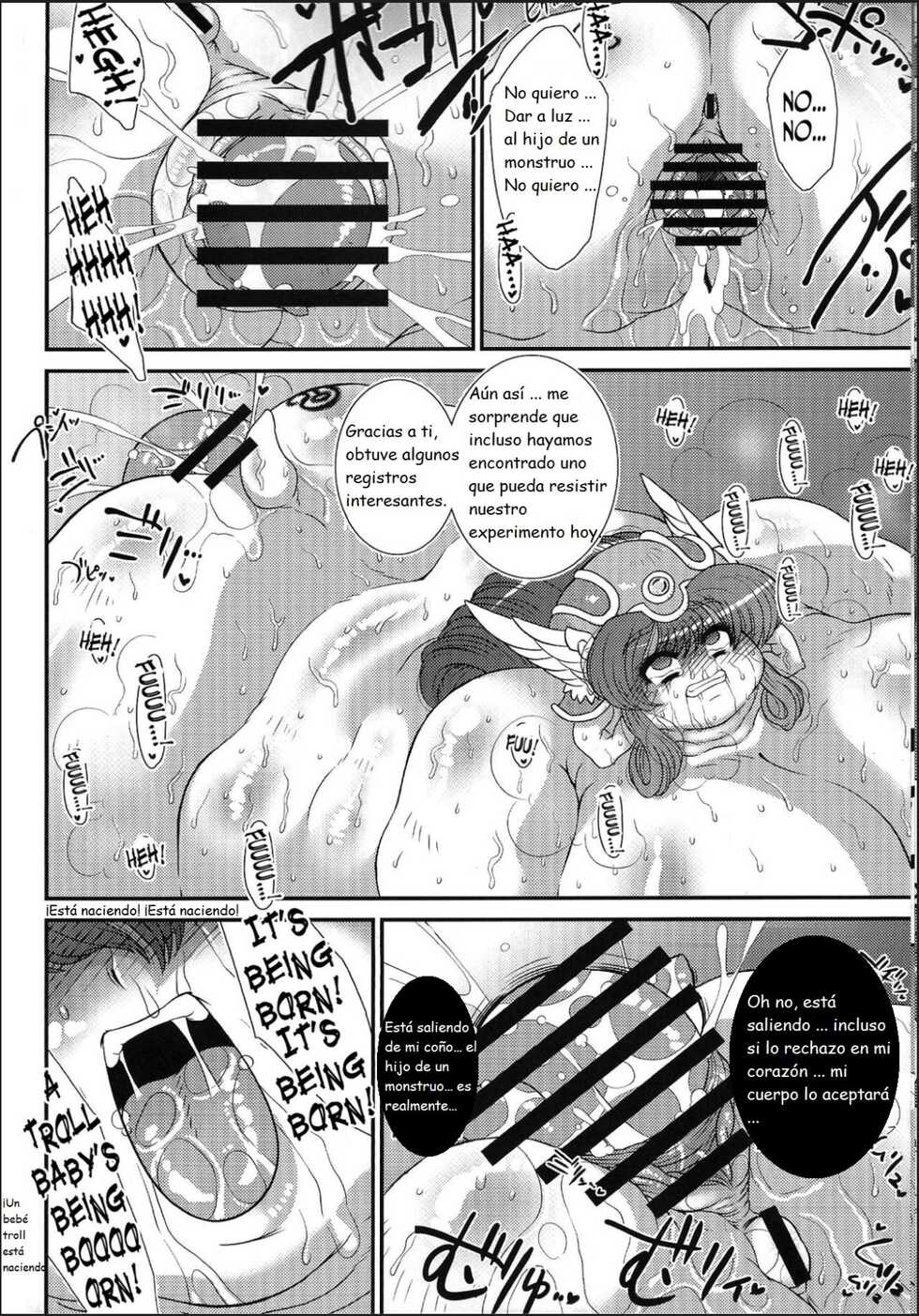 (C78) [Benichiga-ya (Stigaya)] Toro Ana ~Senshi-san Kachiku Kaizou Keikaku~ (Dragon Quest III) [Spanish] [algo] - Page 15