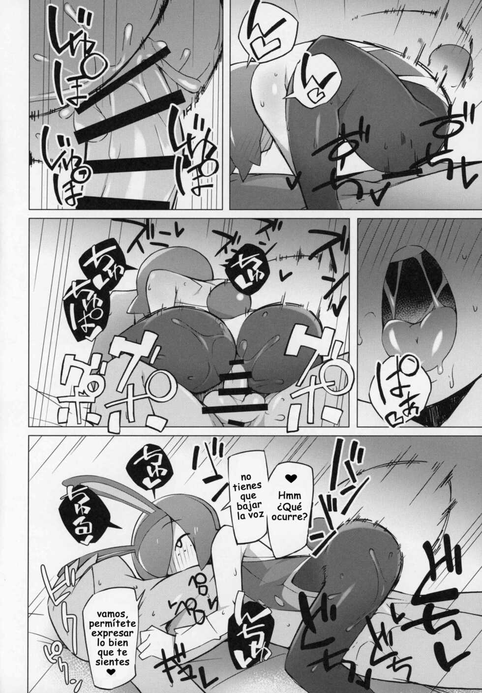 (C97) [Abaken (Abara)] Marushii (Pokemon Sun and Moon) [Spanish] - Page 9