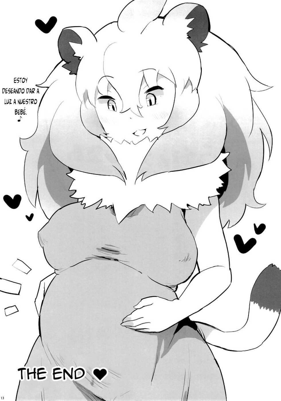 [Nichoume no Kebabuya (Kadim)] Lion-chan! Ecchi Shiyou! (Kemono Friends) [Digital] [Spanish] [algo] - Page 12