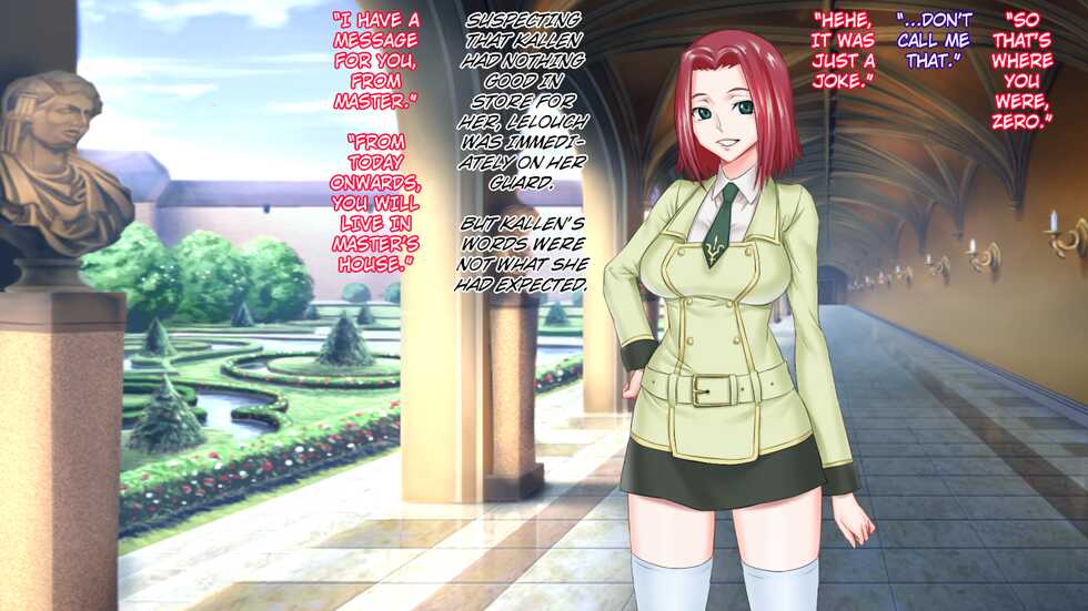 Reborn Prince Introduction: The abandoned prince is a female slave - Page 22