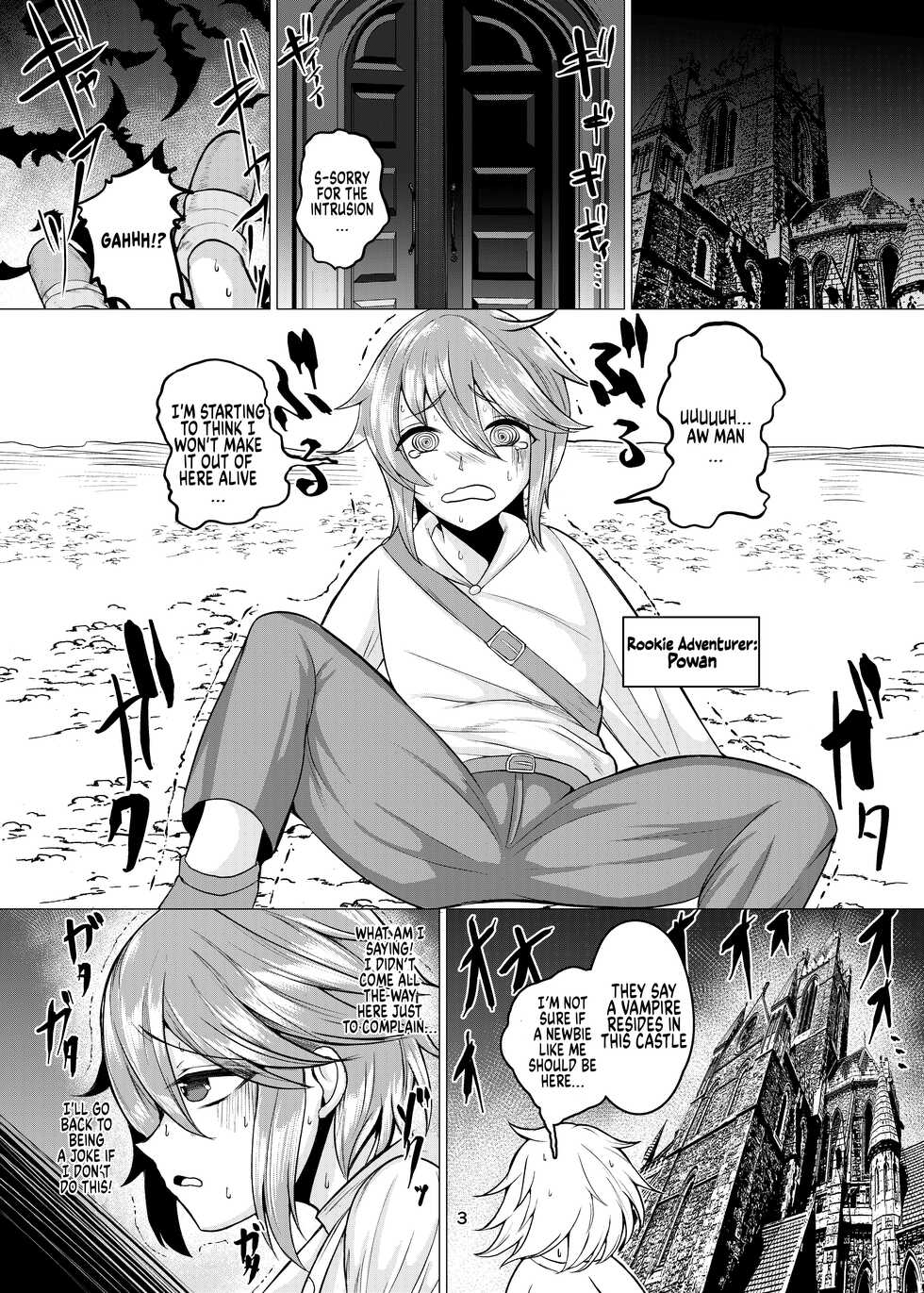 [Q-MODEL (ZIRAN)] Vampire Péraim V [English] - Page 2