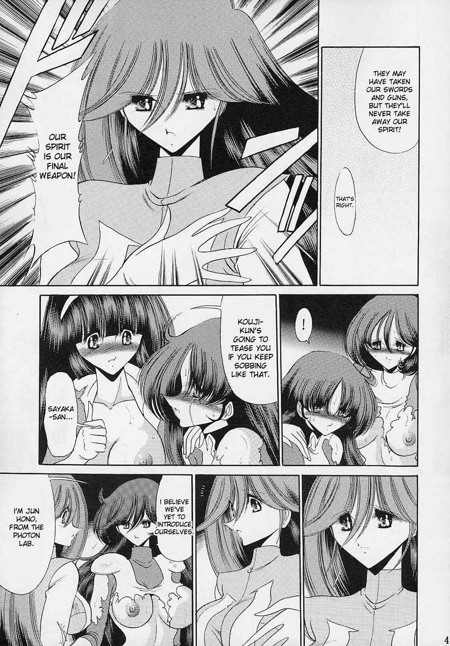 (C61) [Circle Taihei-Tengoku (Horikawa Gorou)] VV (Various) [English] [desudesu] - Page 40