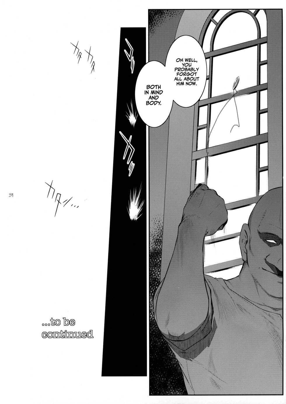 (C94) [Kokonokiya (Kokonoki Nao)] Kyoukai. 3 | Church 3 [English] {Doujins.com} - Page 23