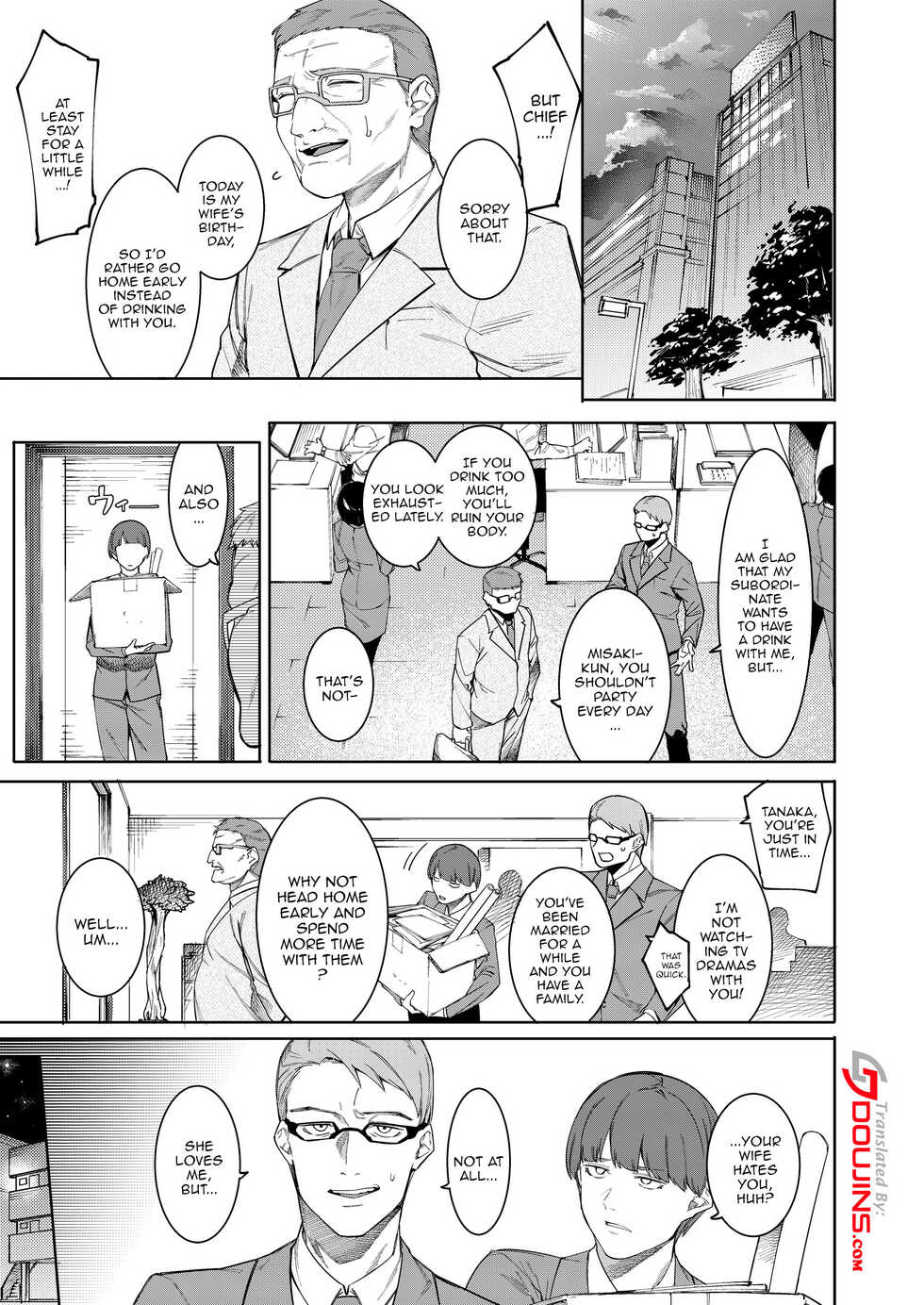 [Suinose (Menea the Dog)] Midara Sugiru Bijin na Oku-sama -act.1- | A Beautiful Wife Who Is Just Too Lewd -Act.1- [English] {Doujins.com} - Page 2