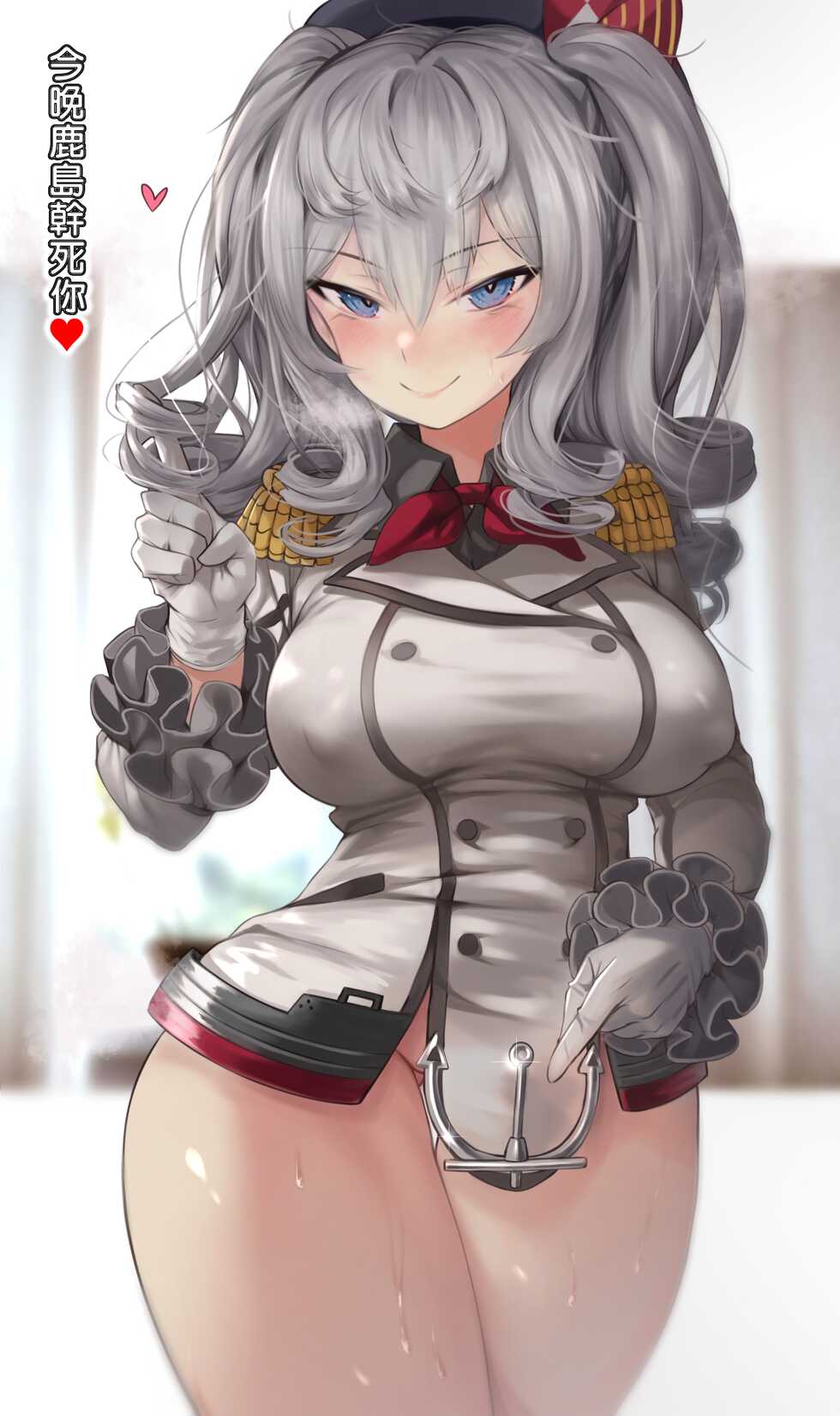 [CAT GARDEN (Nekotewi)] Gerda to Ayesha no Shiawase no Katachi | 愛夏的凱爾妲與幸福的形狀 (Fate/Grand Order) [Chinese]  [今晚鹿島幹死你個人漢化] [Digital] - Page 20