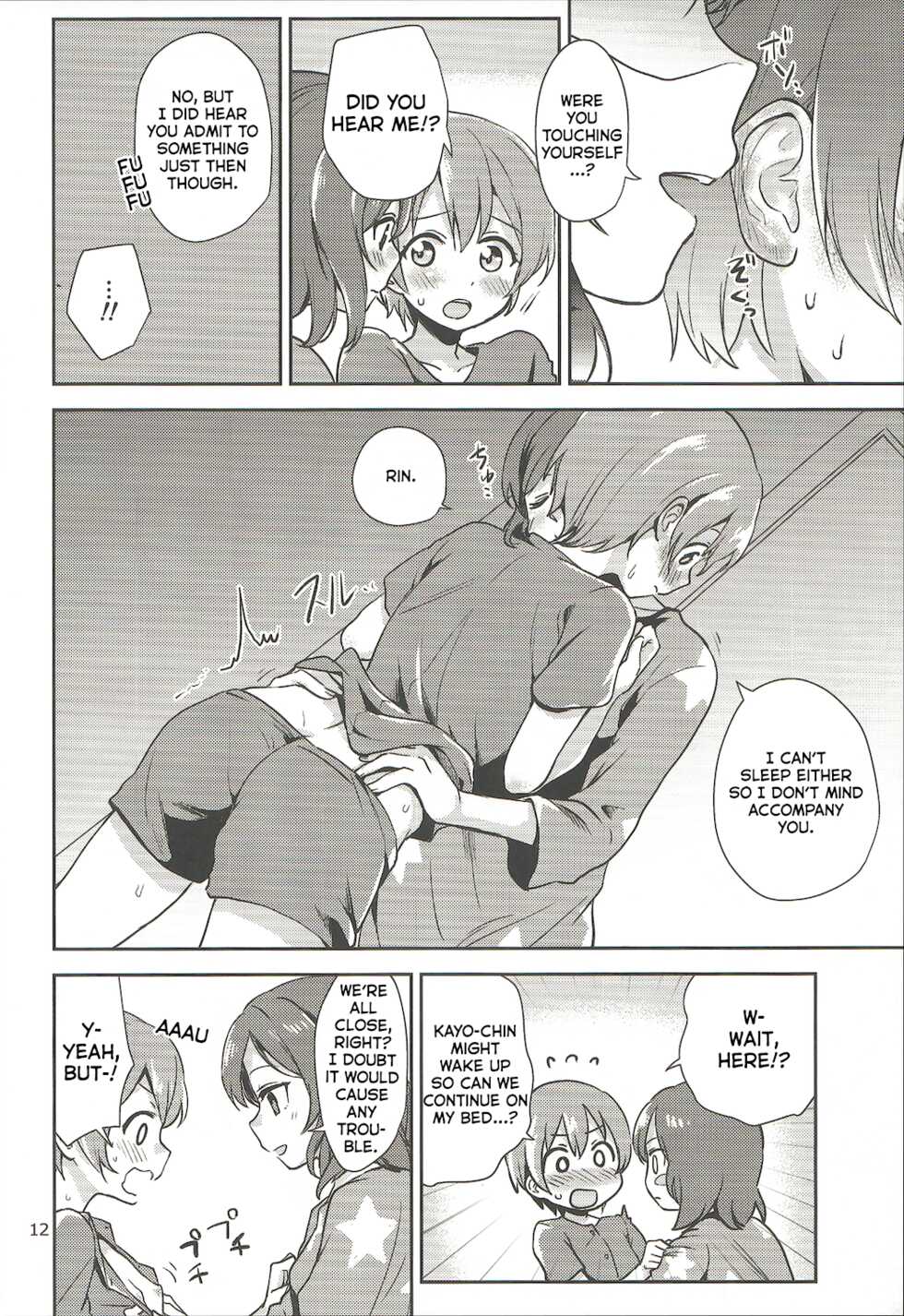 (C92) [Kurocan (Itsuki Kuro)] MakiRinPana Dousei Lesson Summer Festa (Love Live!) [English] [nemuiTL] - Page 11