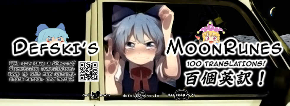 [Seza Team (sezan)] MASHIMARO ISM COLOR 3 (Ichigo Mashimaro) [English] {defski} [Digital] - Page 21