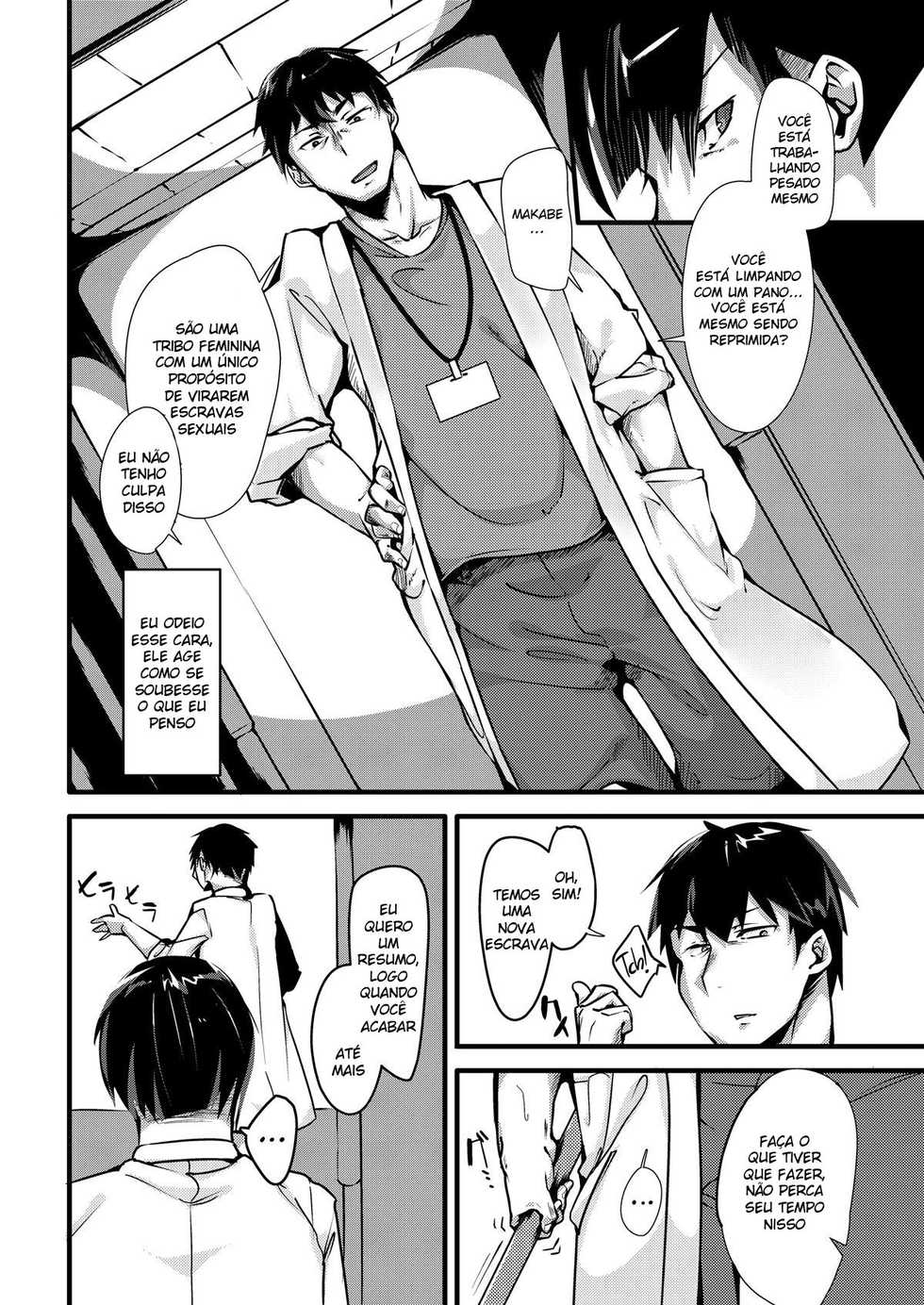 [TSF no F (Uno Ryoku)] Mio TS Dorei Oni | A Escrava Oni Transgredida [Portuguese-BR] [DiegoVPR] - Page 3