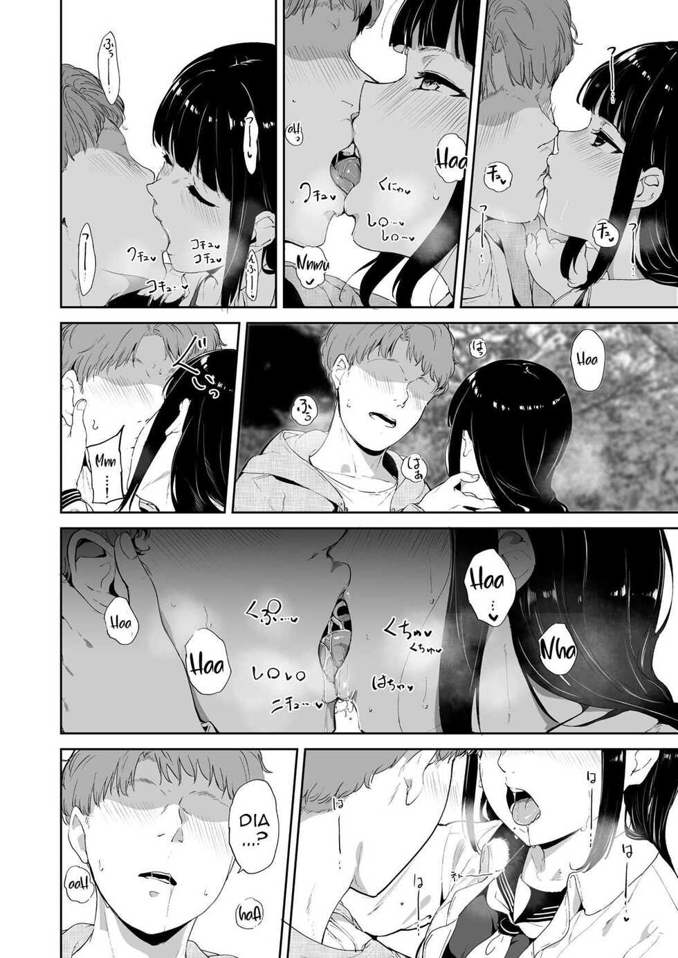 [Ringoya (Alp)] Kurosawa no Kyuujitsu | Dia de Folga da Kurosawa (Love Live! Sunshine!!) [Portuguese-BR] [DiegoVPR] [Digital] - Page 19