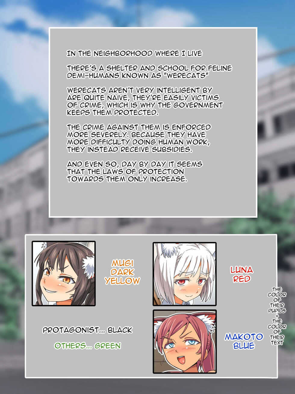 [Akushizu] Zenin Baka de Kyonyuu no Shuzoku to Dosukebe Harem Seikatsu [English] [Raknnkarscans] - Page 3