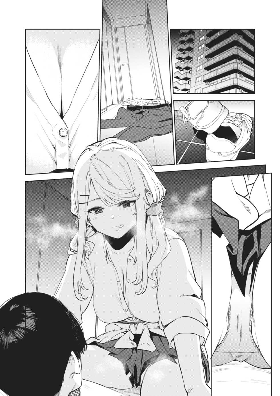 [Tulip] Nishimiyasan no Shasei Kanri (COMIC X-EROS #88) [Chinese] [个人汉化] [Digital] - Page 22