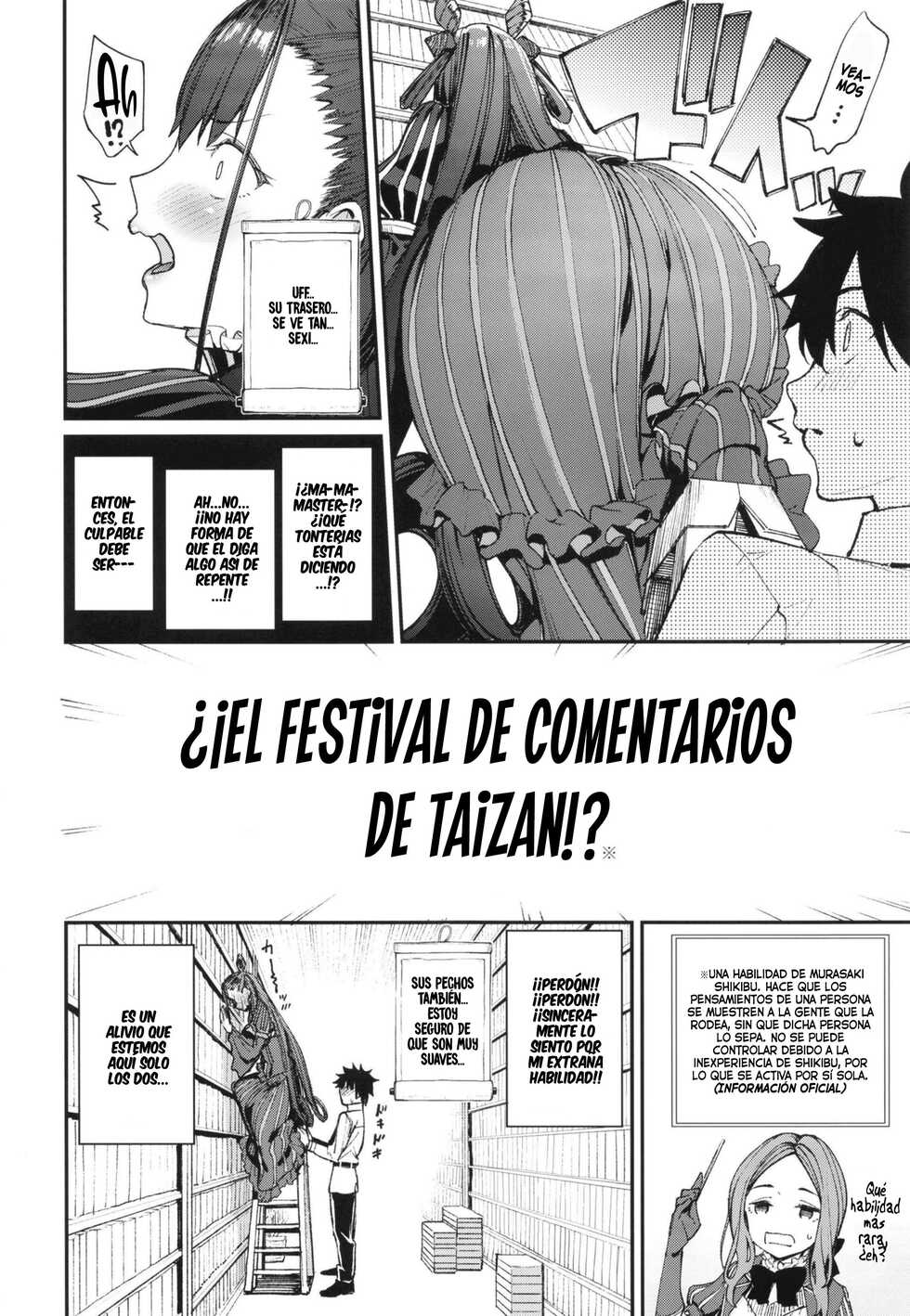 [Coffee Maker (Asamine Tel)] Murasaki Shikibu Sakusei Hon. | El Libro de Ordeño de Semen de Murasaki Shikibu. (Fate/Grand Order) [Spanish] [Hellsin] [Digital] - Page 5