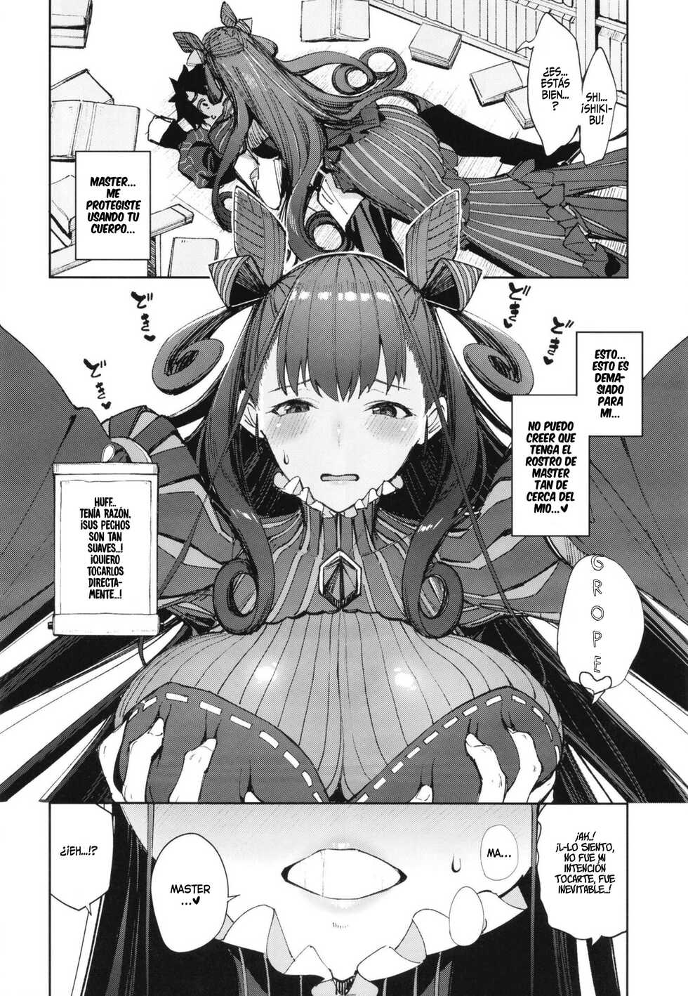 [Coffee Maker (Asamine Tel)] Murasaki Shikibu Sakusei Hon. | El Libro de Ordeño de Semen de Murasaki Shikibu. (Fate/Grand Order) [Spanish] [Hellsin] [Digital] - Page 7