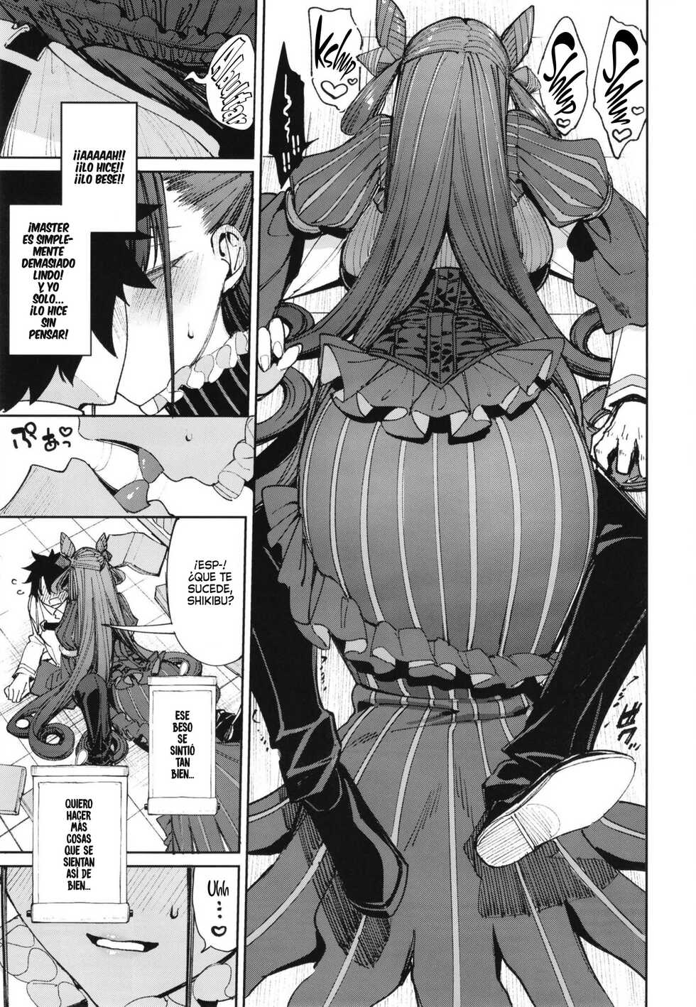 [Coffee Maker (Asamine Tel)] Murasaki Shikibu Sakusei Hon. | El Libro de Ordeño de Semen de Murasaki Shikibu. (Fate/Grand Order) [Spanish] [Hellsin] [Digital] - Page 8