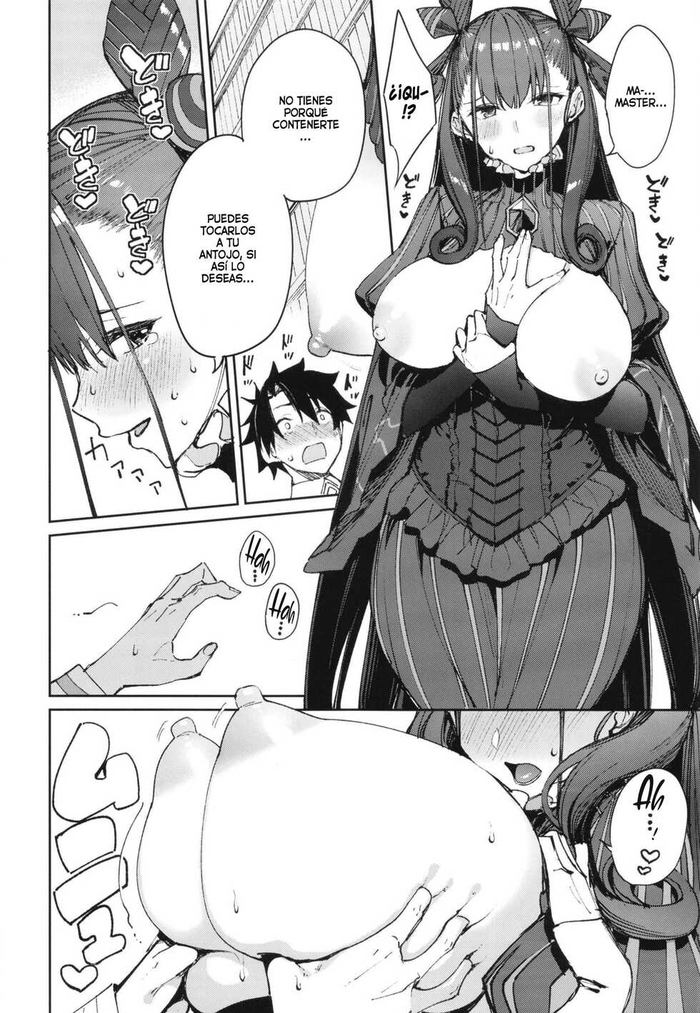 [Coffee Maker (Asamine Tel)] Murasaki Shikibu Sakusei Hon. | El Libro de Ordeño de Semen de Murasaki Shikibu. (Fate/Grand Order) [Spanish] [Hellsin] [Digital] - Page 9