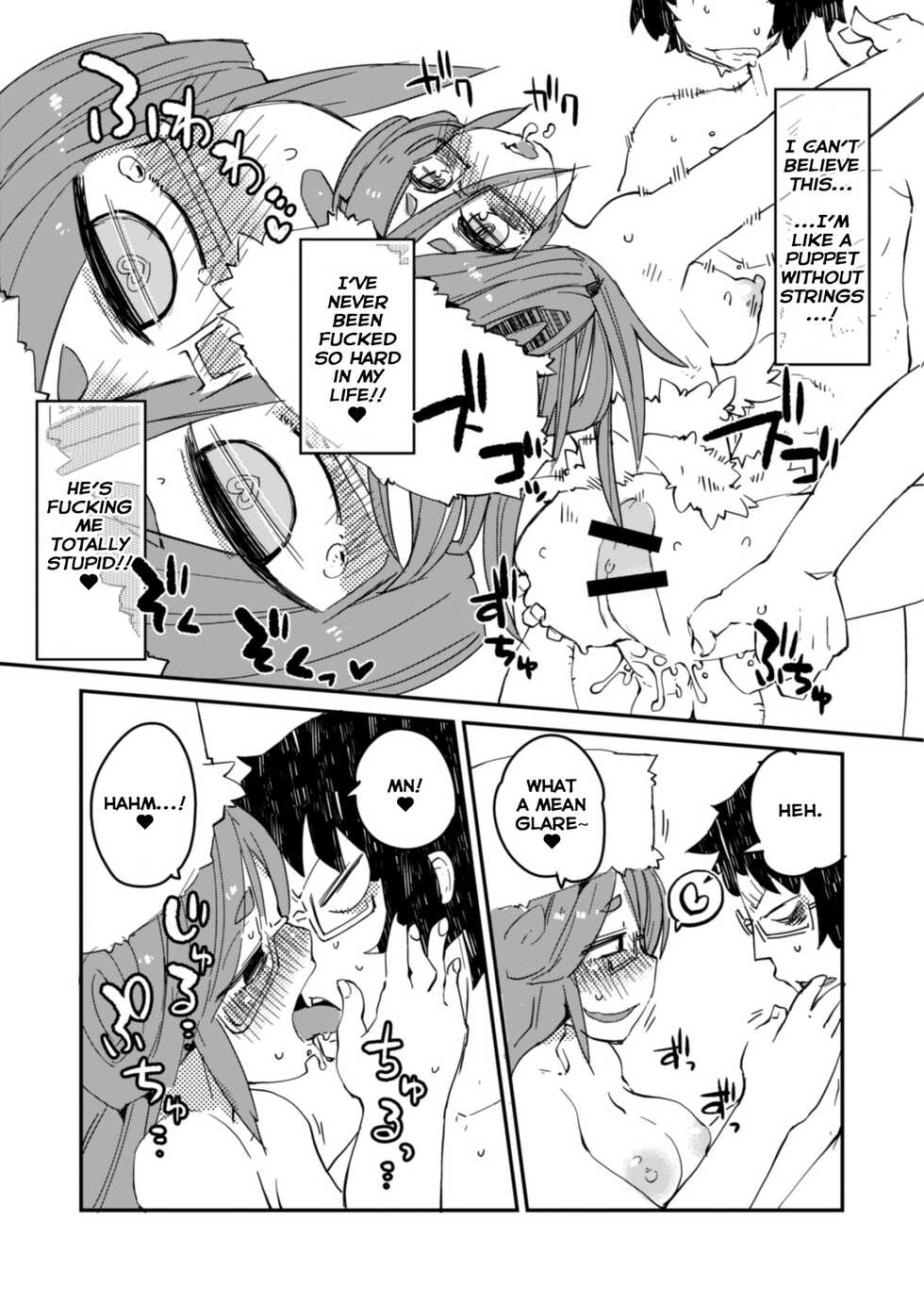 [AstroQube (masha)] Kouhai no Tangan-chan #3 | Kouhai-chan the Mono-Eye Girl #3 [English] [Digital] - Page 18