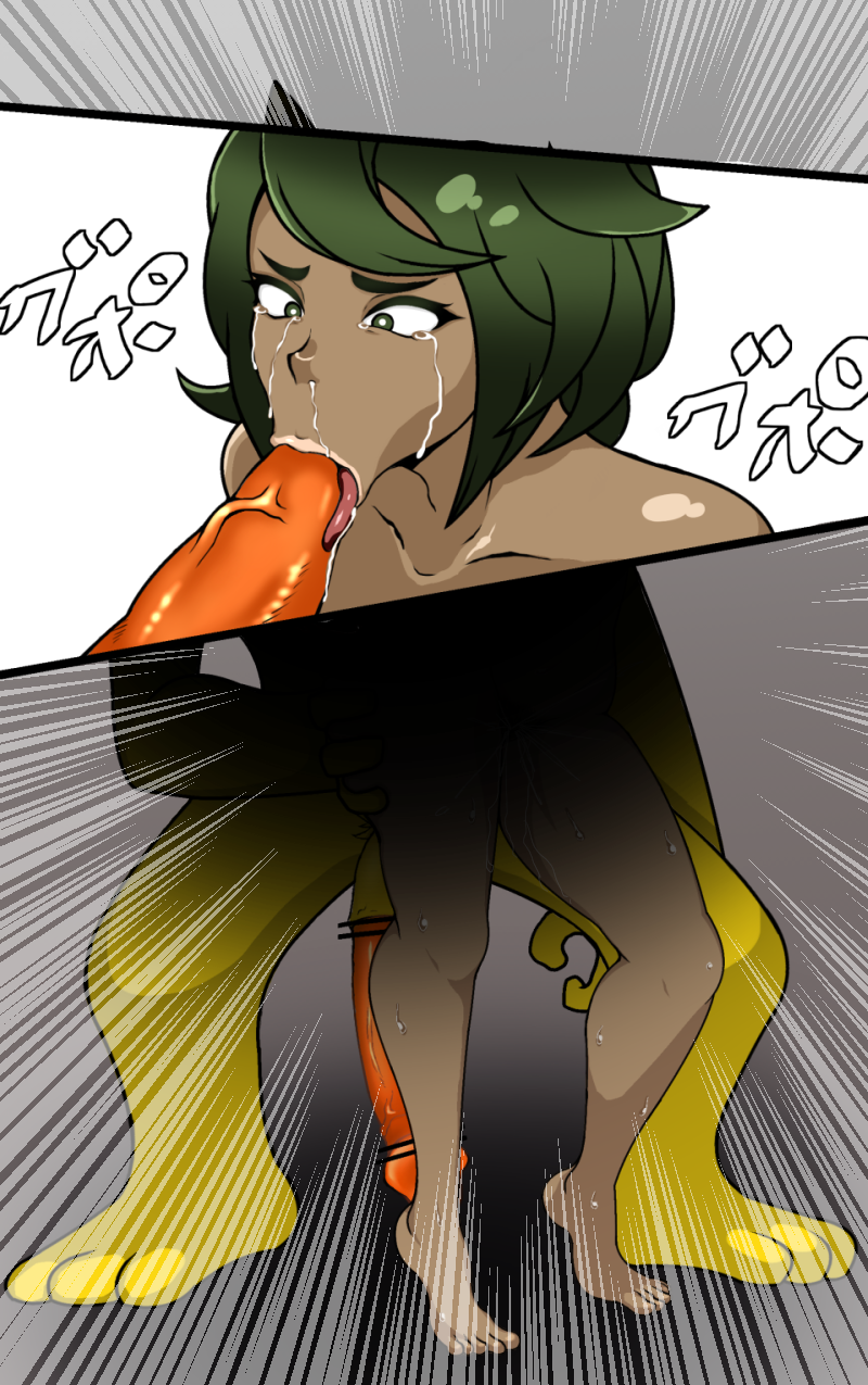 [Seiheki Yugami Oji-san] Shima Queen nazo no Pokemon chousa (Pokemon) - Page 34