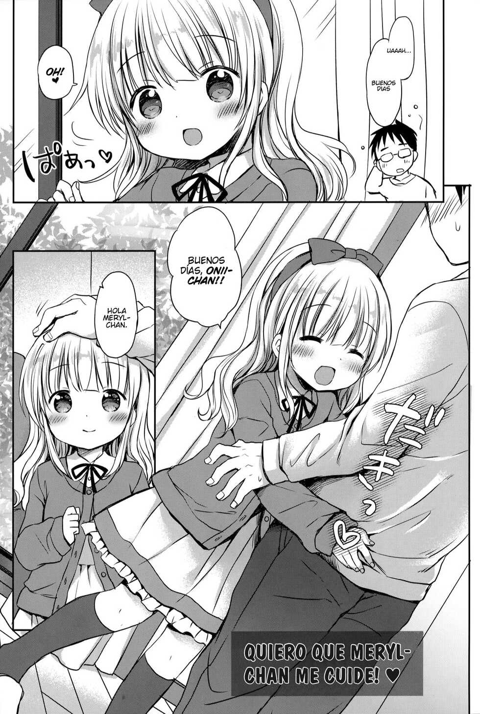 (C95) [Rico-ba (Rico)] Meryl-chan ni Amaetai | I want Meryl-chan to take care of me! [Spanish] - Page 3