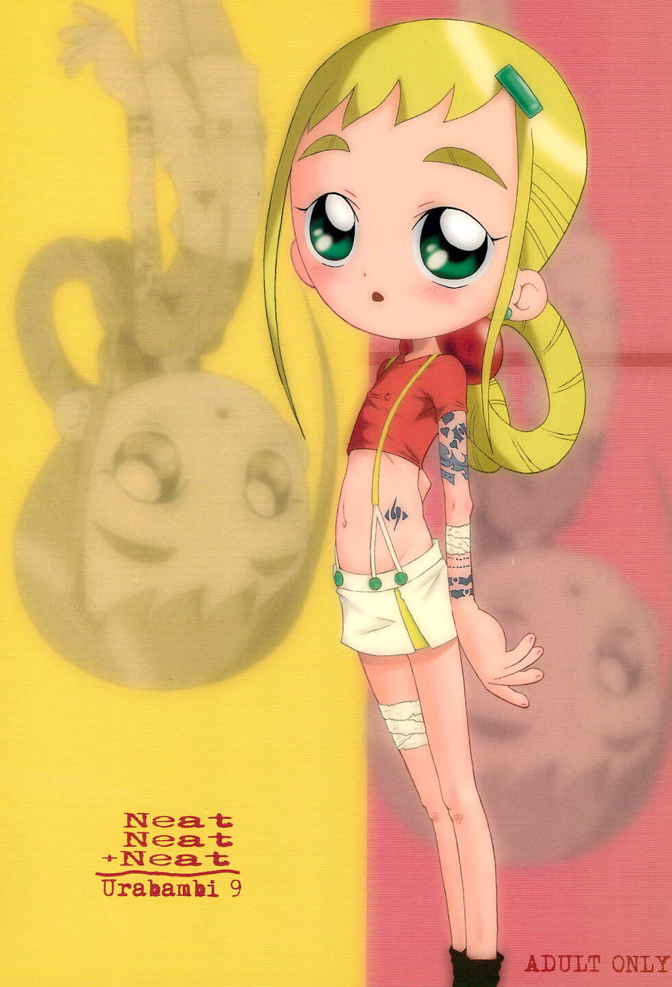 (SC14) [Urakata Honpo (SINK)] Urabambi Vol. 9 - Neat Neat Neat (Ojamajo Doremi) - Page 1