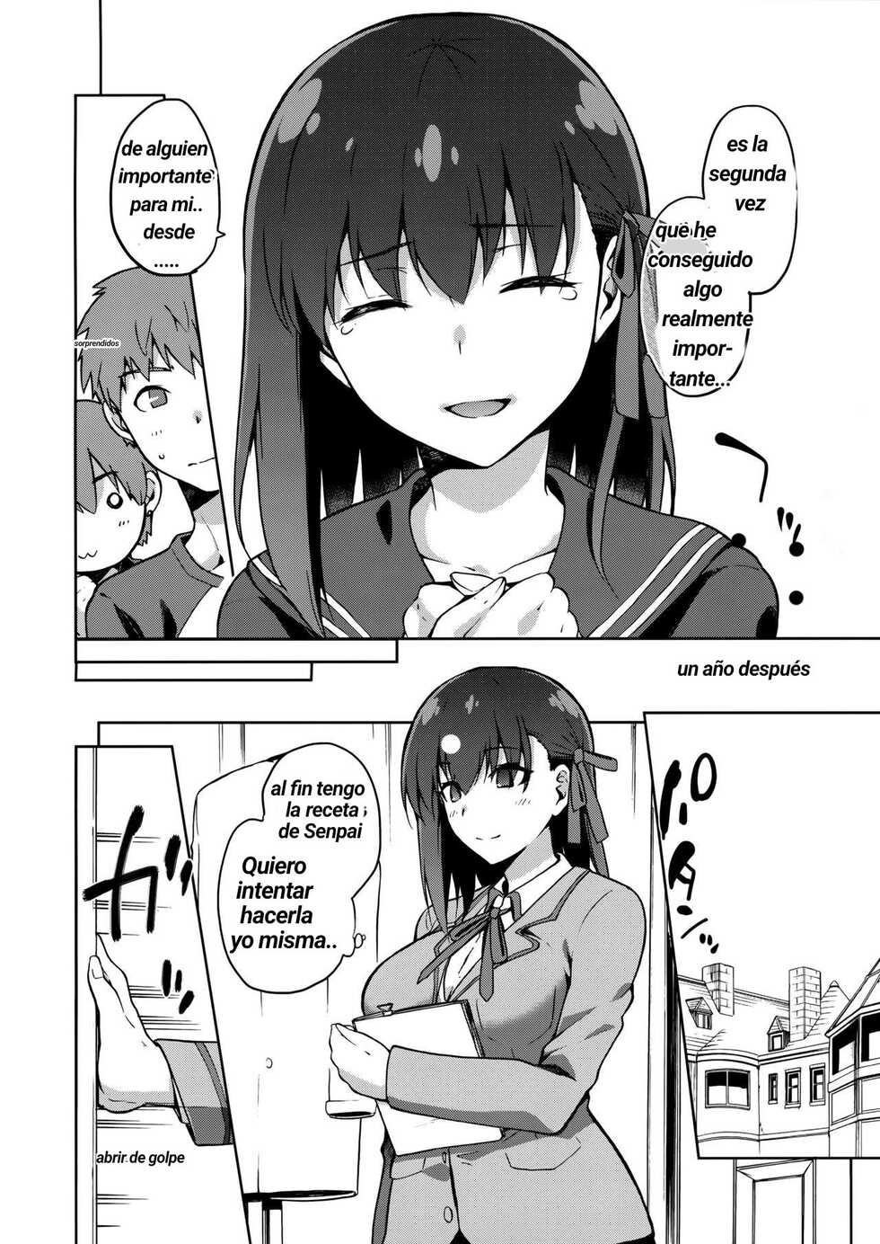 (C91) [Jyouren Kishidan (Kiasa)] Sakura Ori (Fate/stay night) [Spanish] - Page 6