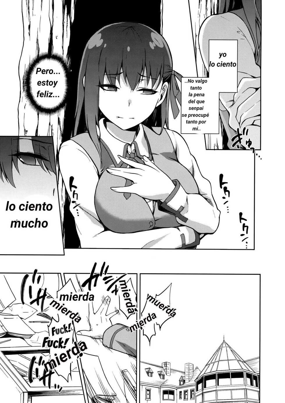 (C91) [Jyouren Kishidan (Kiasa)] Sakura Ori (Fate/stay night) [Spanish] - Page 15